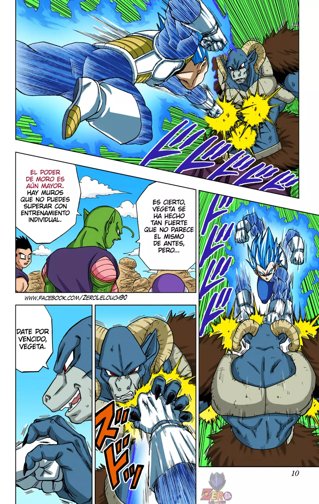 Read Dragon Ball Super ES Manga Online