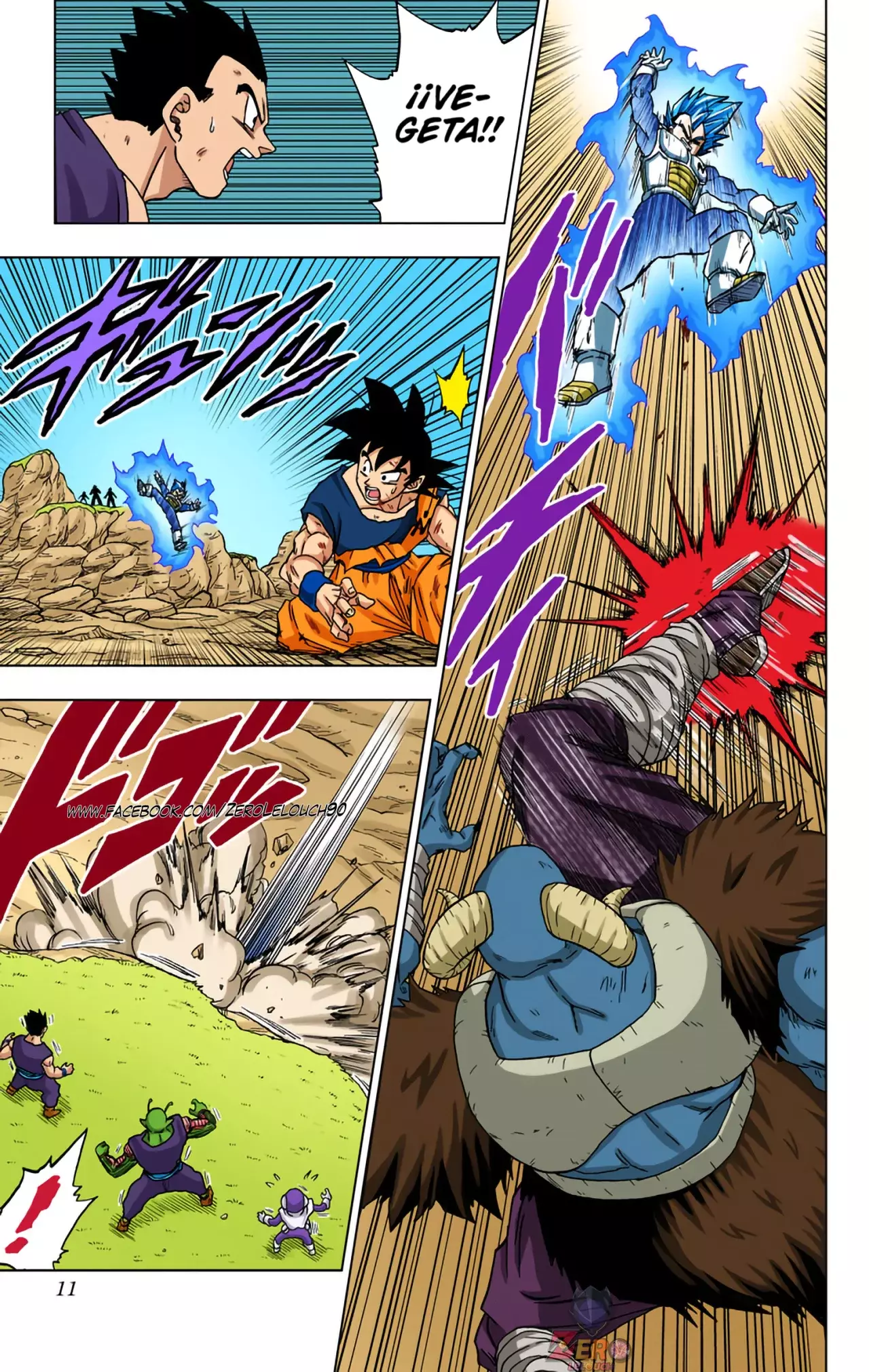 Read Dragon Ball Super ES Manga Online