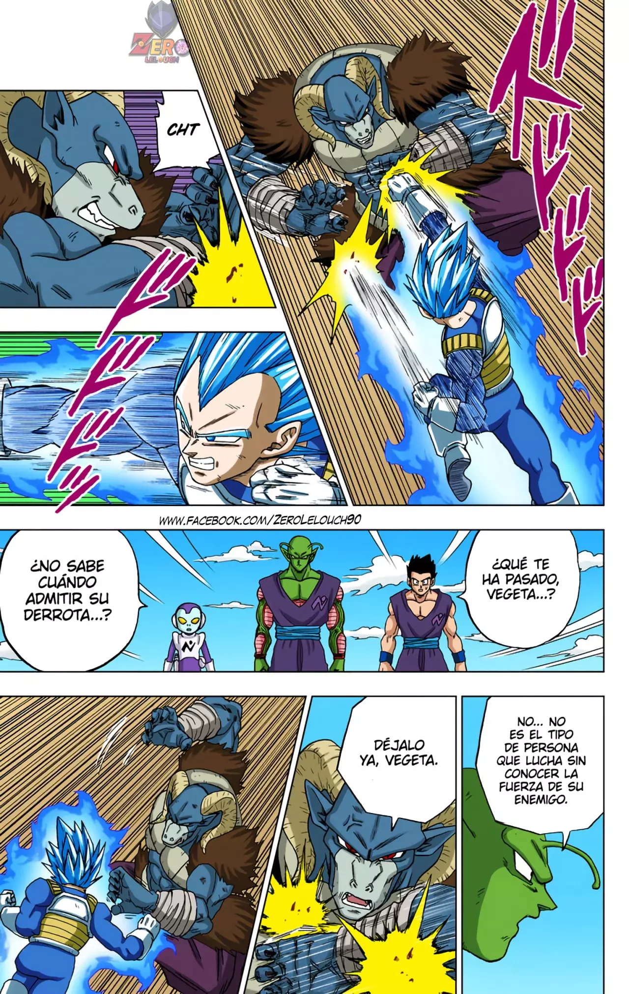 Read Dragon Ball Super ES Manga Online