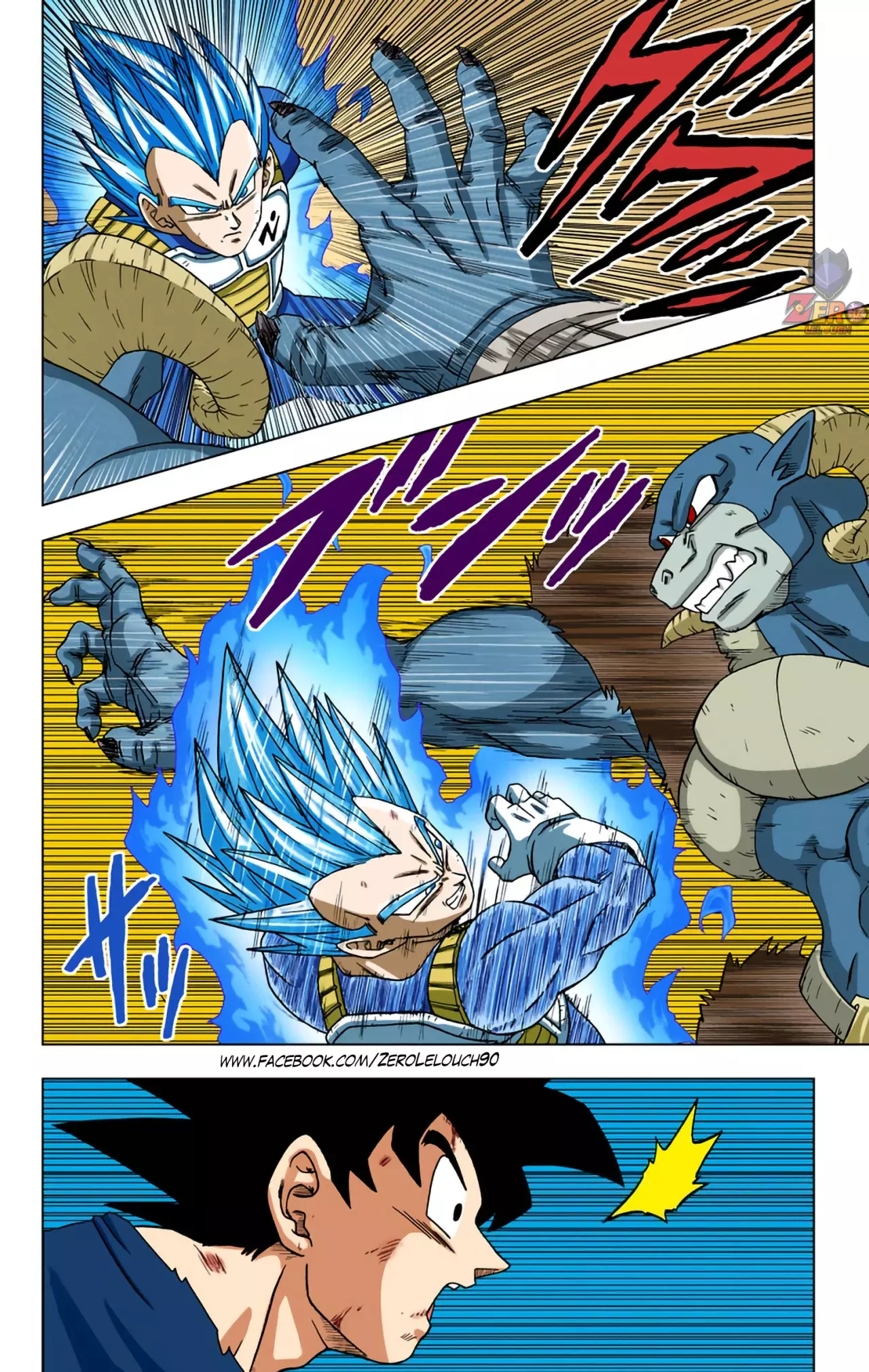 Read Dragon Ball Super ES Manga Online