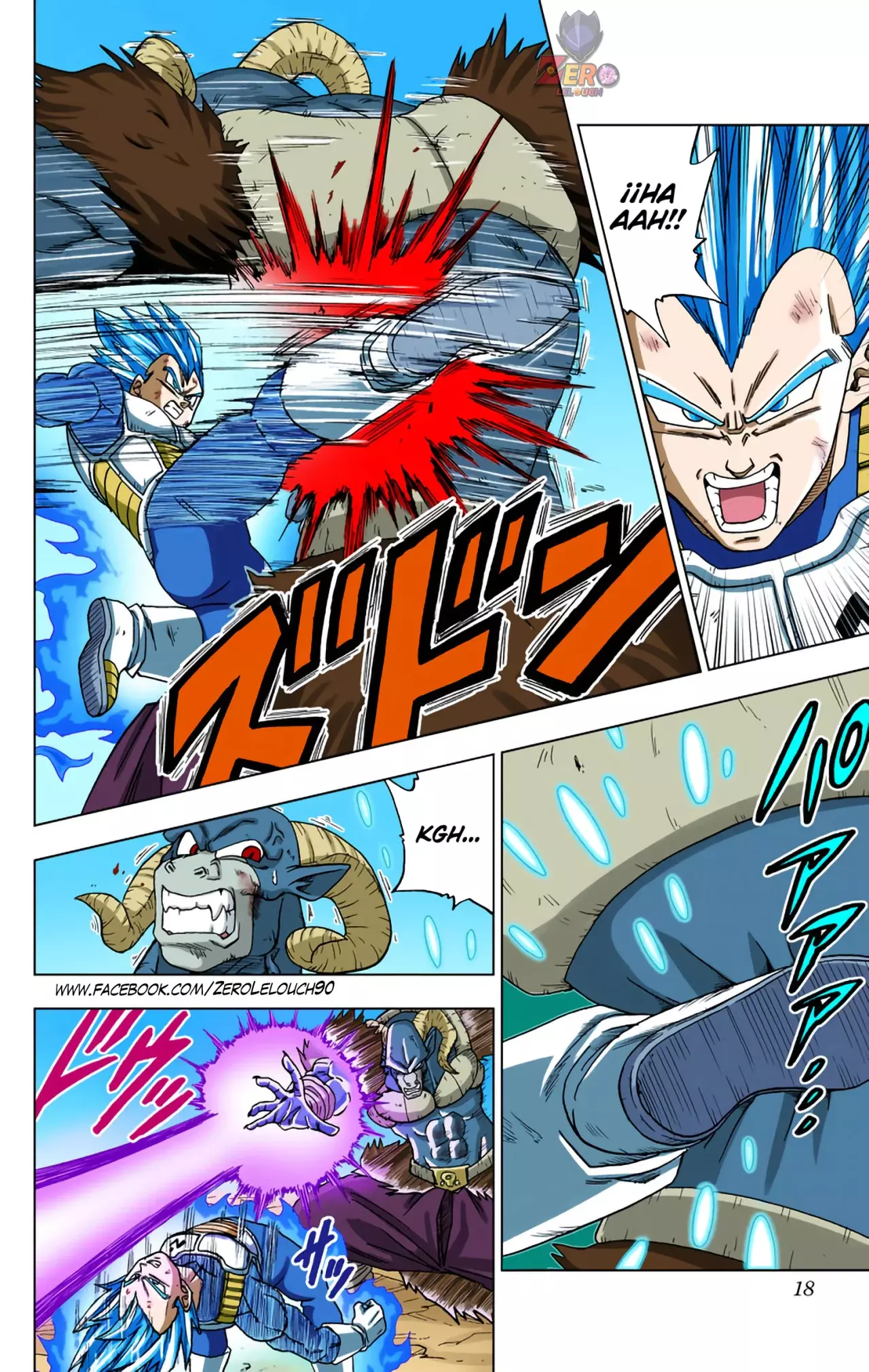 Read Dragon Ball Super ES Manga Online