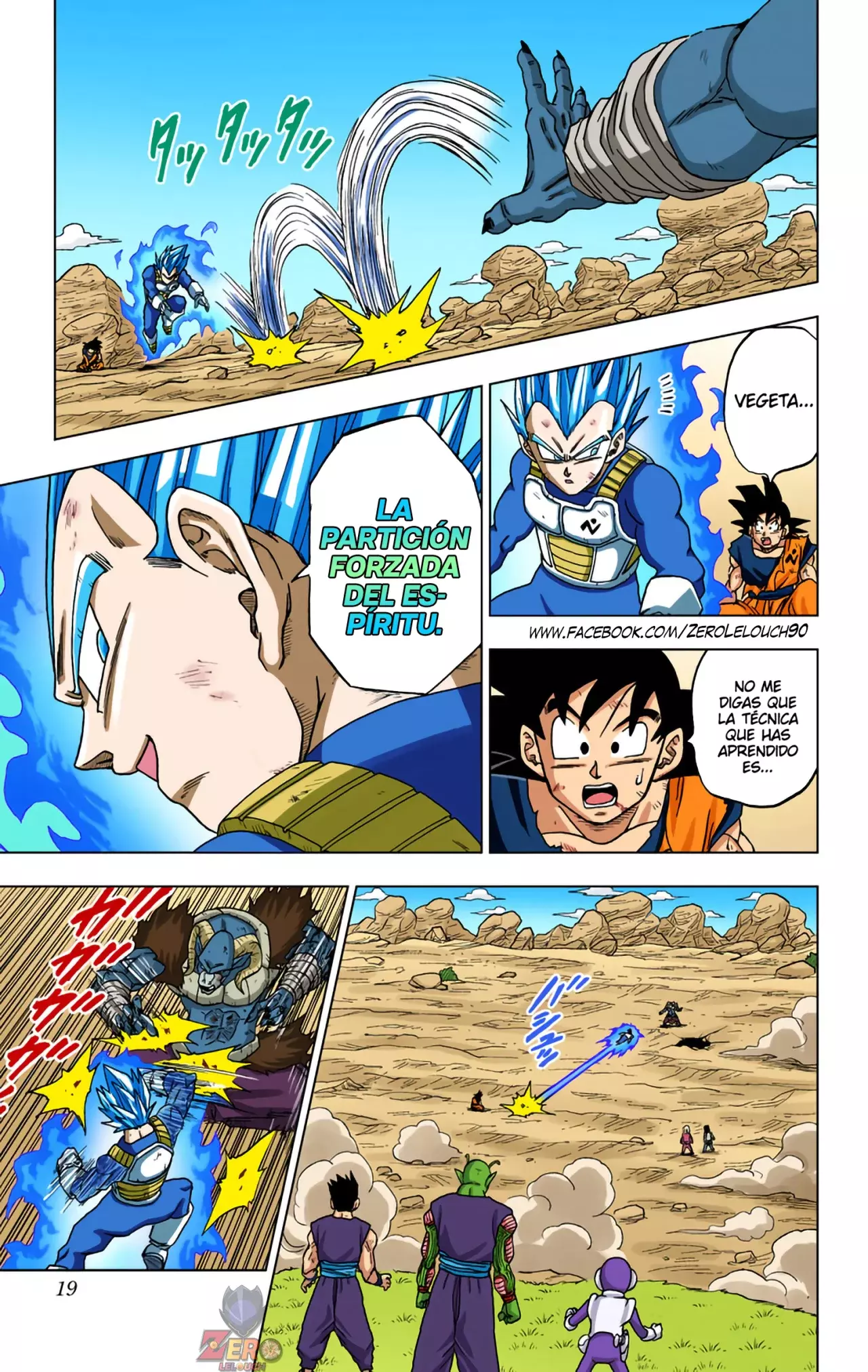 Read Dragon Ball Super ES Manga Online