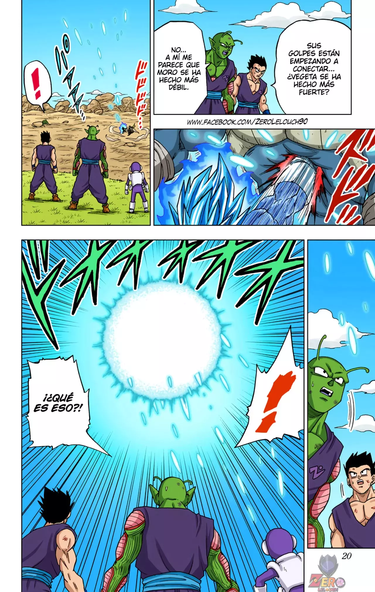 Read Dragon Ball Super ES Manga Online