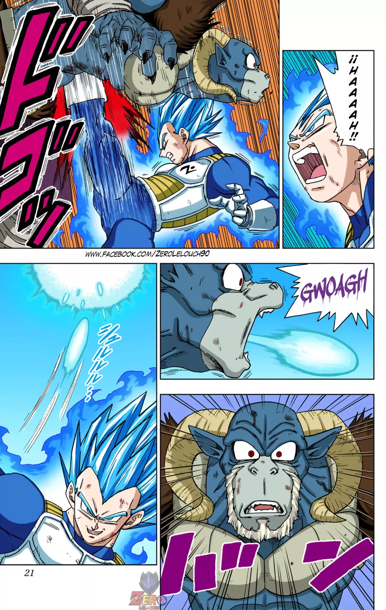 Read Dragon Ball Super ES Manga Online