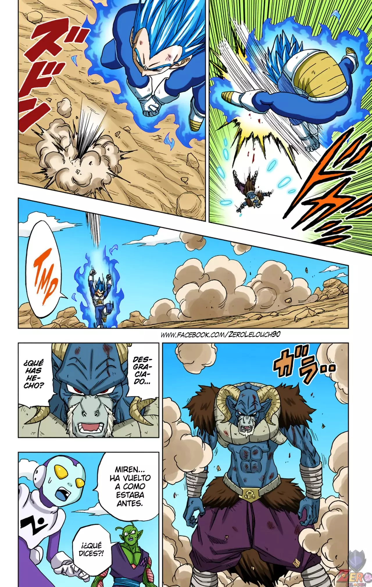 Read Dragon Ball Super ES Manga Online