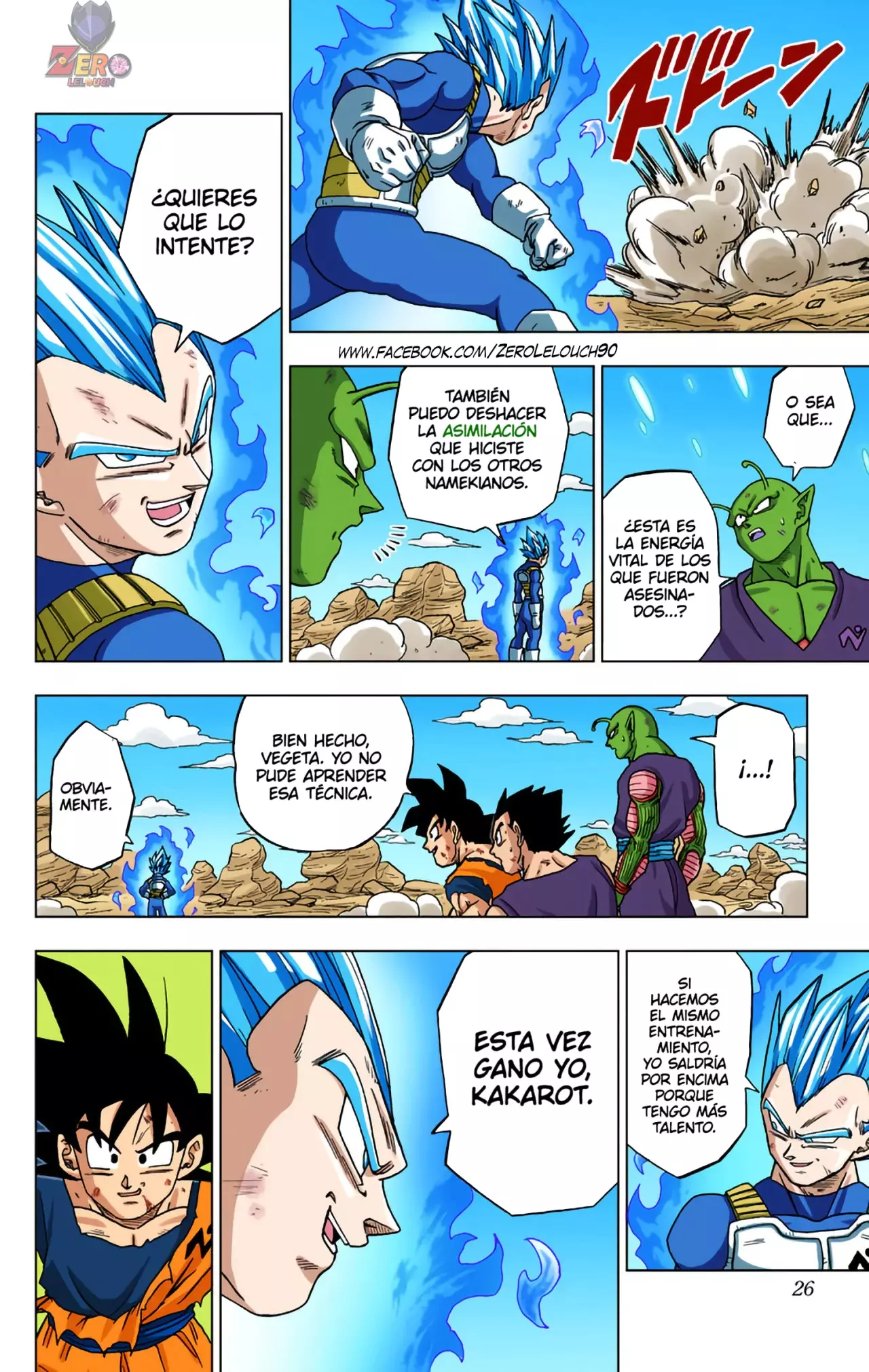 Read Dragon Ball Super ES Manga Online