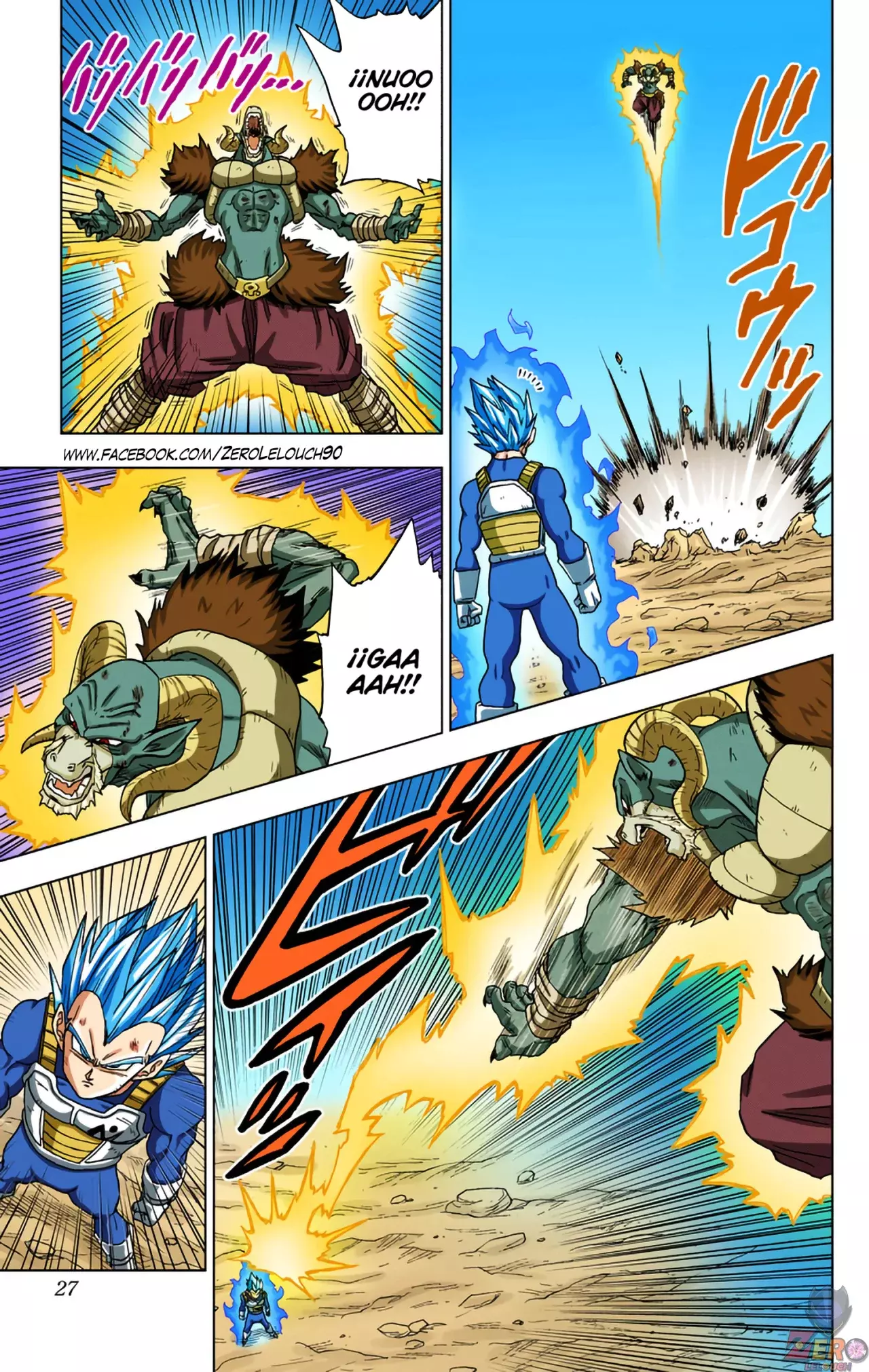 Read Dragon Ball Super ES Manga Online