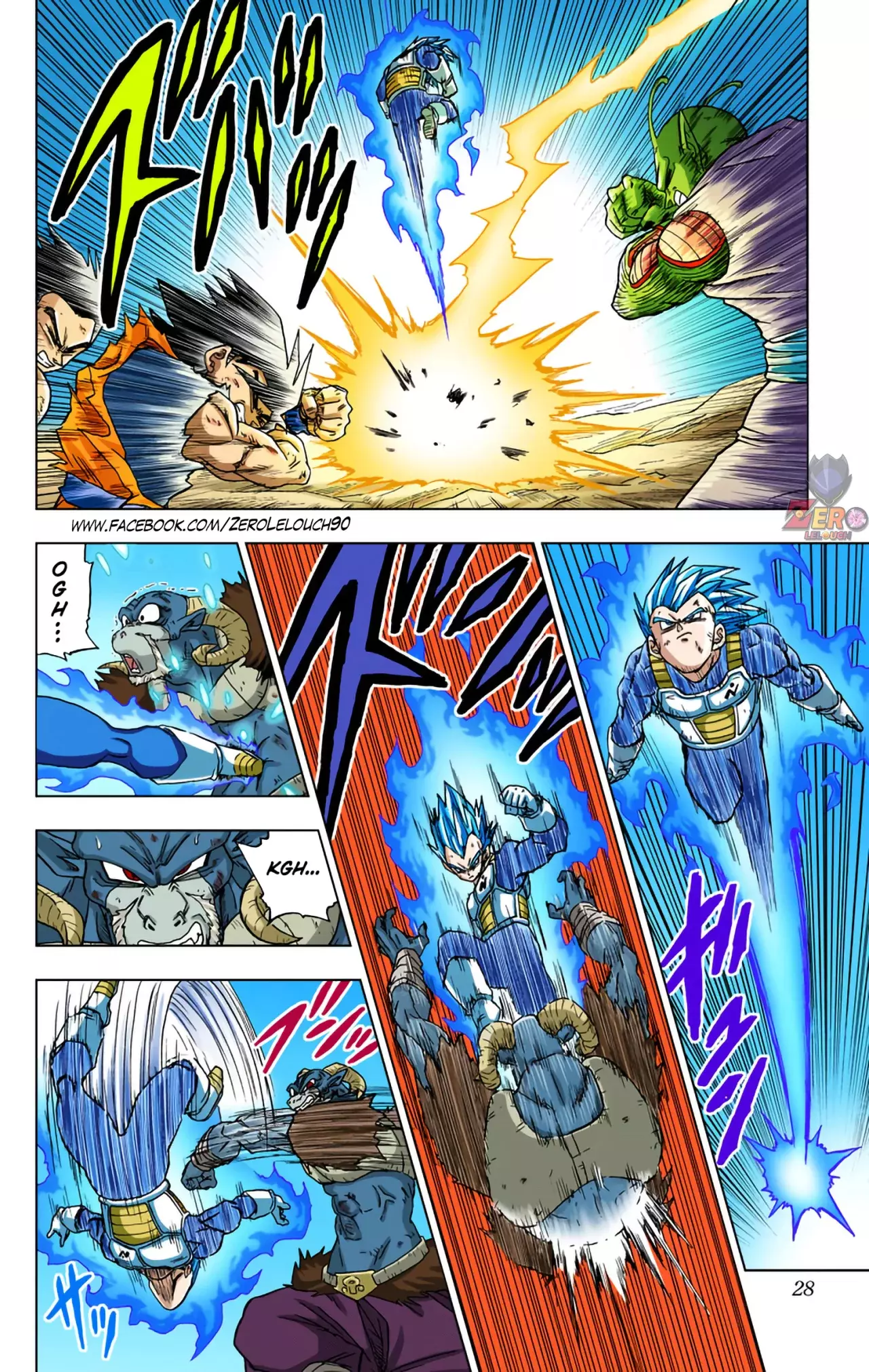 Read Dragon Ball Super ES Manga Online