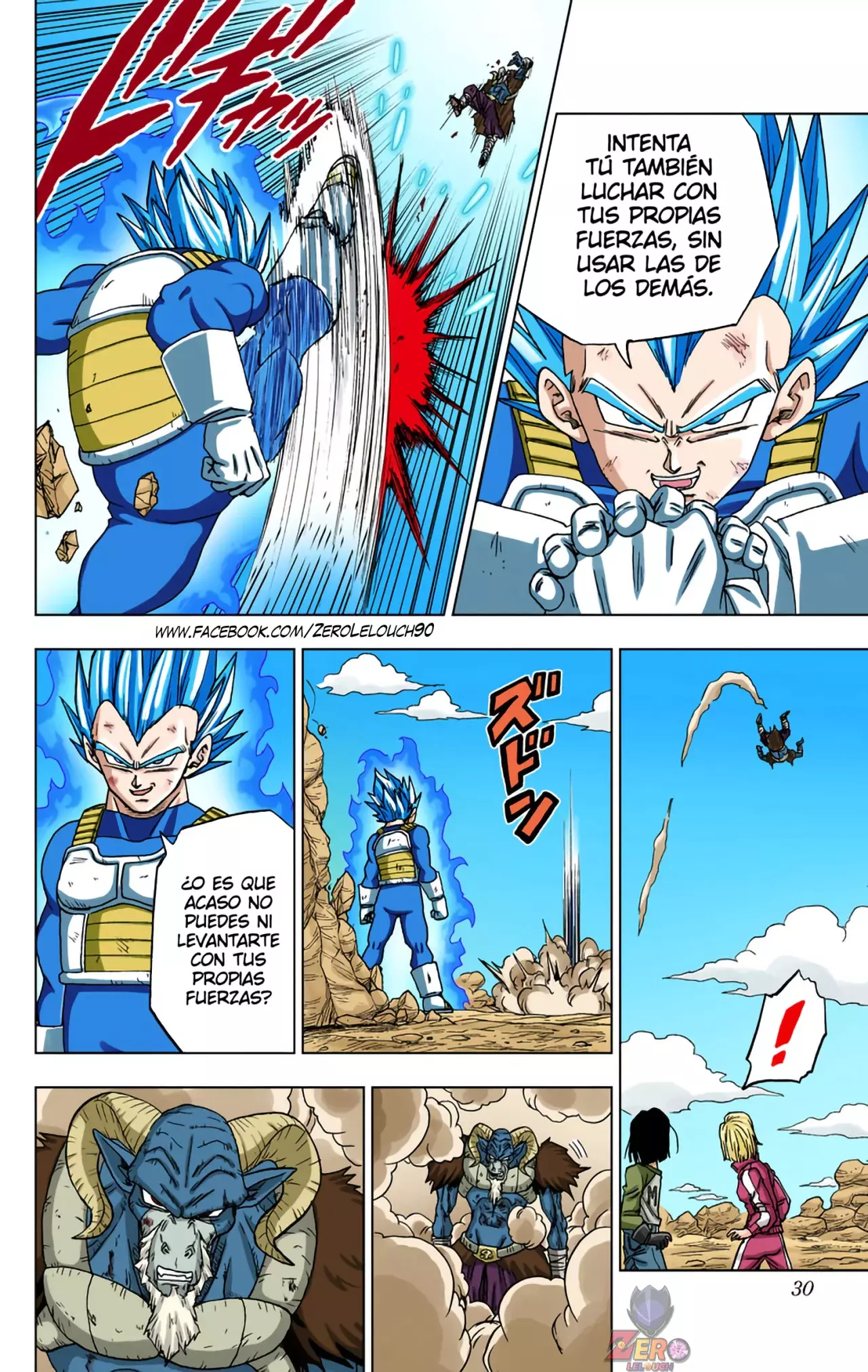 Read Dragon Ball Super ES Manga Online