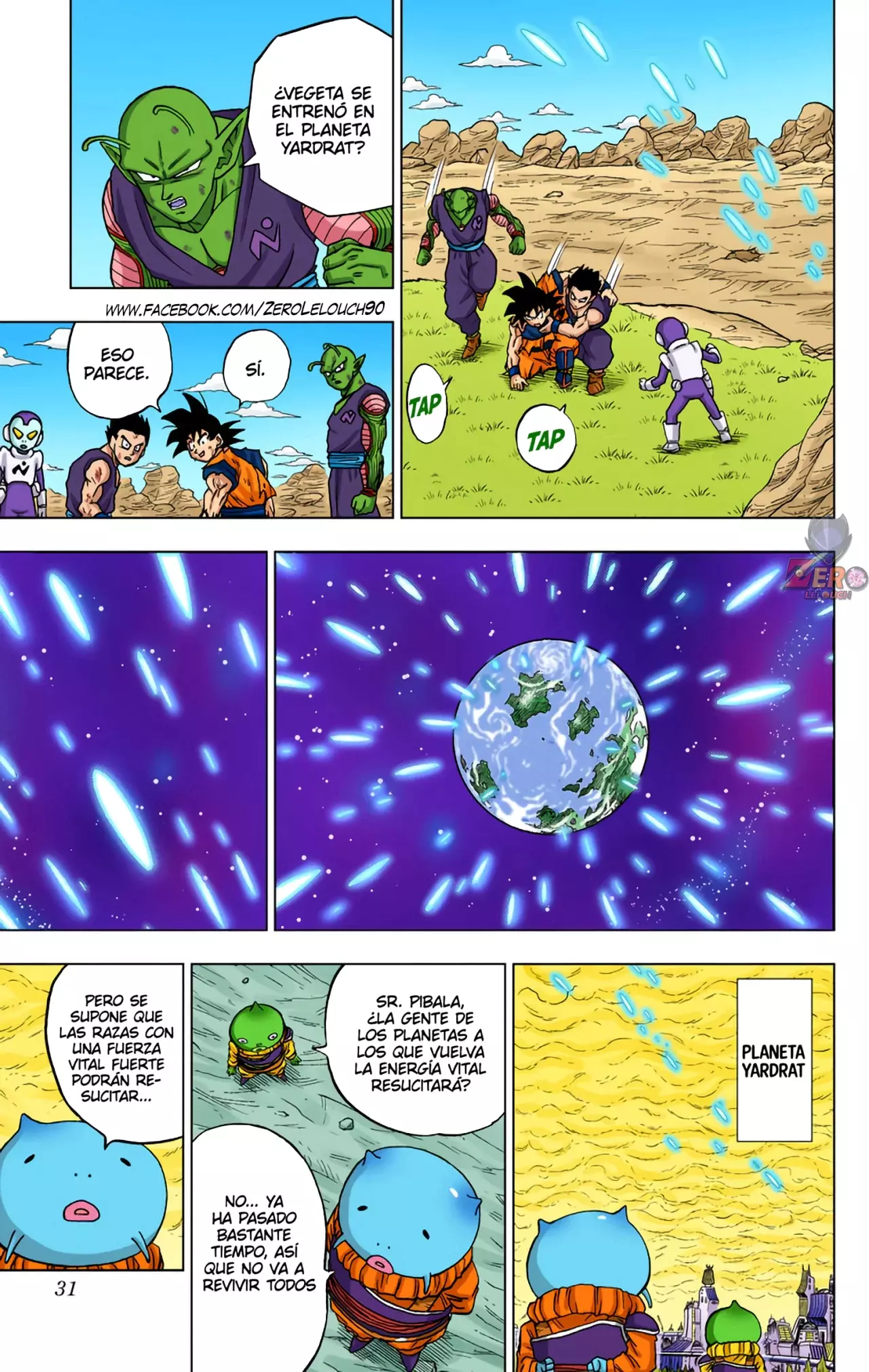 Read Dragon Ball Super ES Manga Online