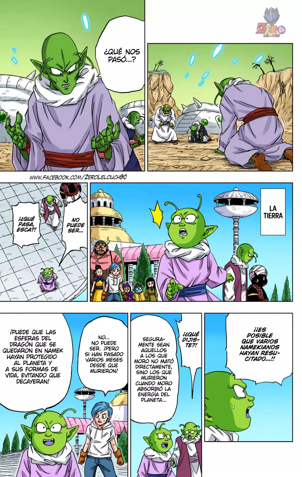 Read Dragon Ball Super ES Manga Online