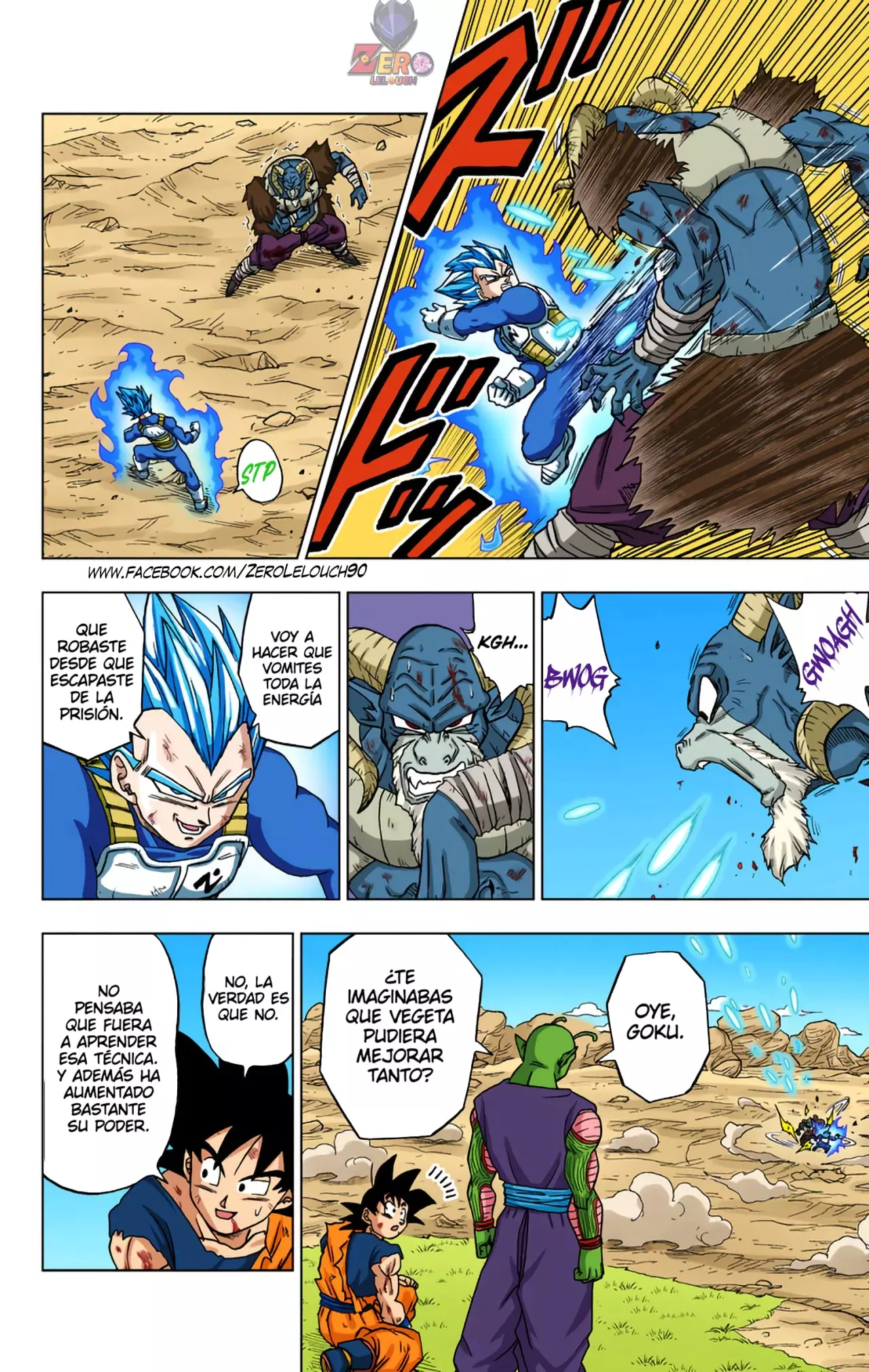 Read Dragon Ball Super ES Manga Online