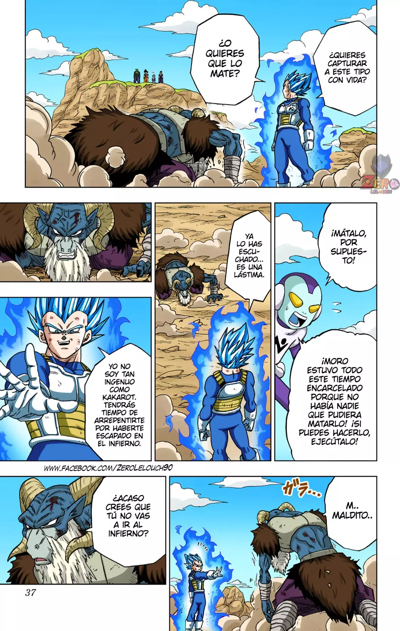 Read Dragon Ball Super ES Manga Online