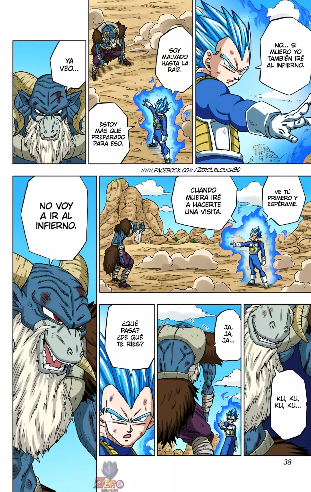 Read Dragon Ball Super ES Manga Online
