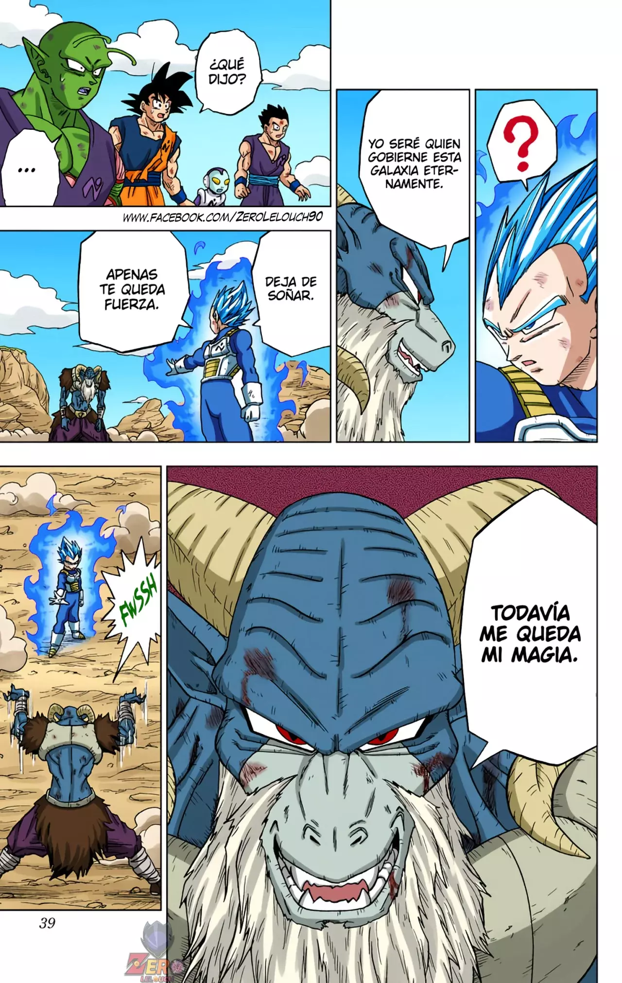 Read Dragon Ball Super ES Manga Online