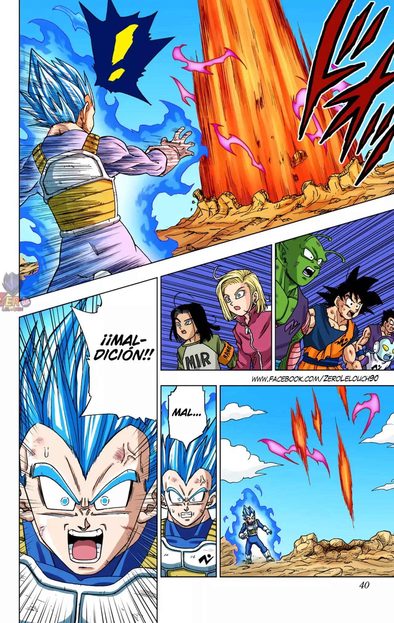 Read Dragon Ball Super ES Manga Online