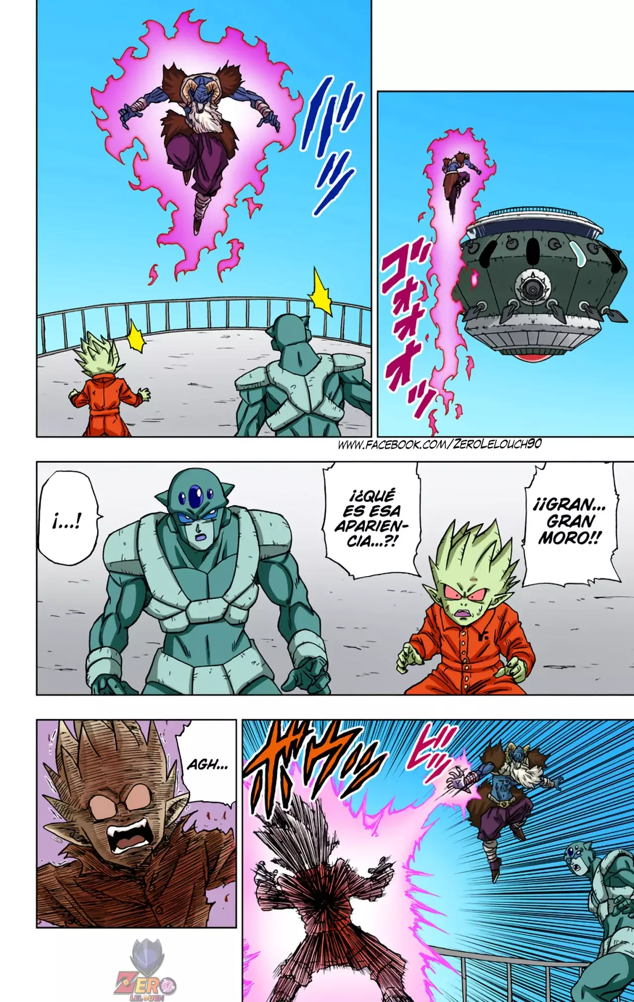 Read Dragon Ball Super ES Manga Online