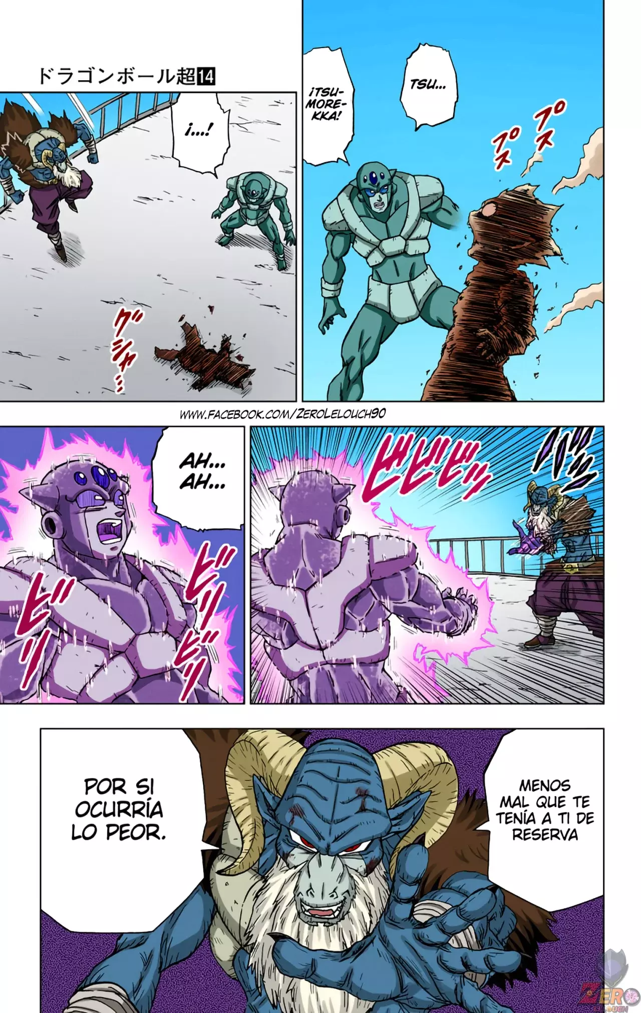 Read Dragon Ball Super ES Manga Online