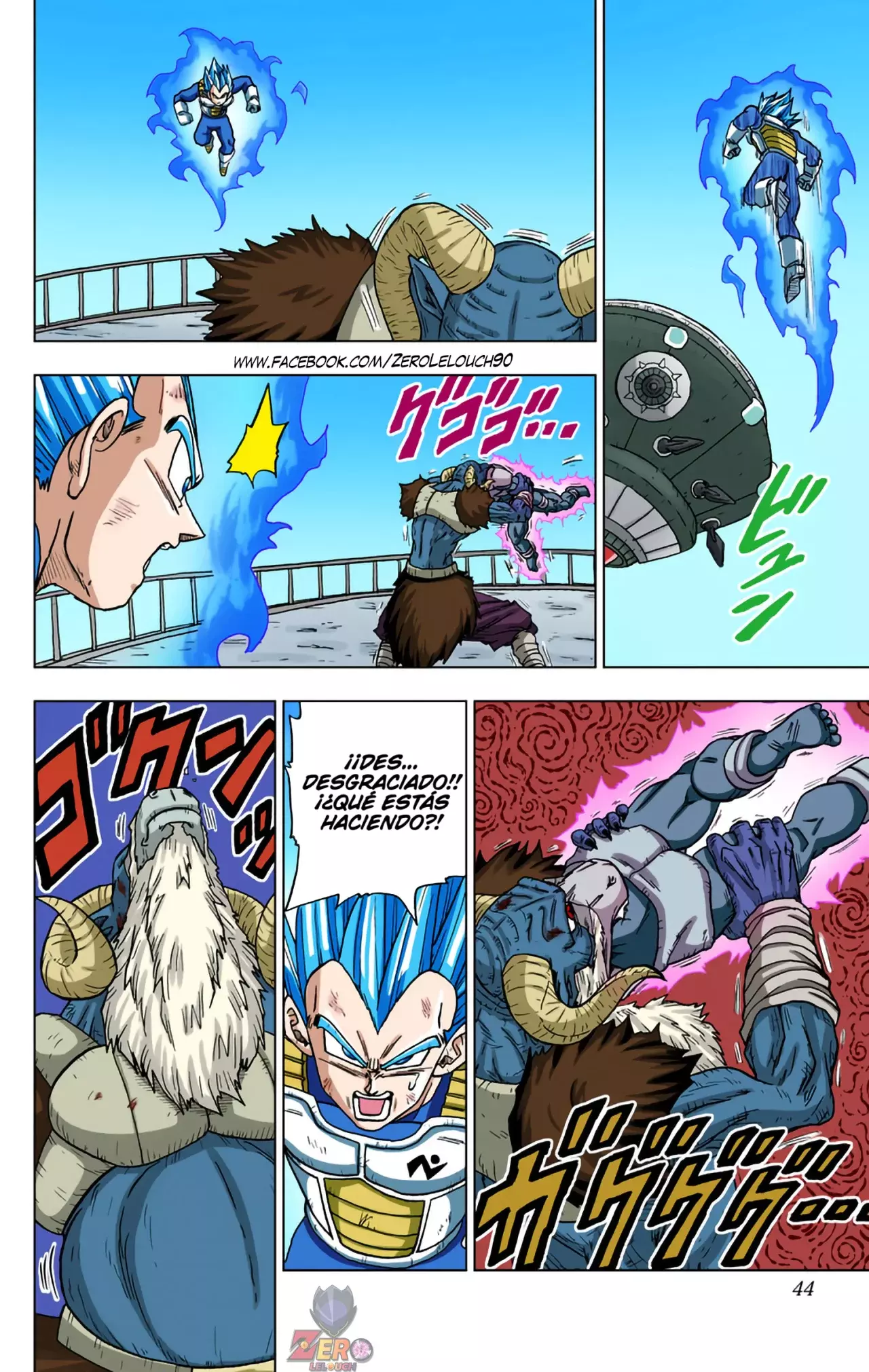 Read Dragon Ball Super ES Manga Online
