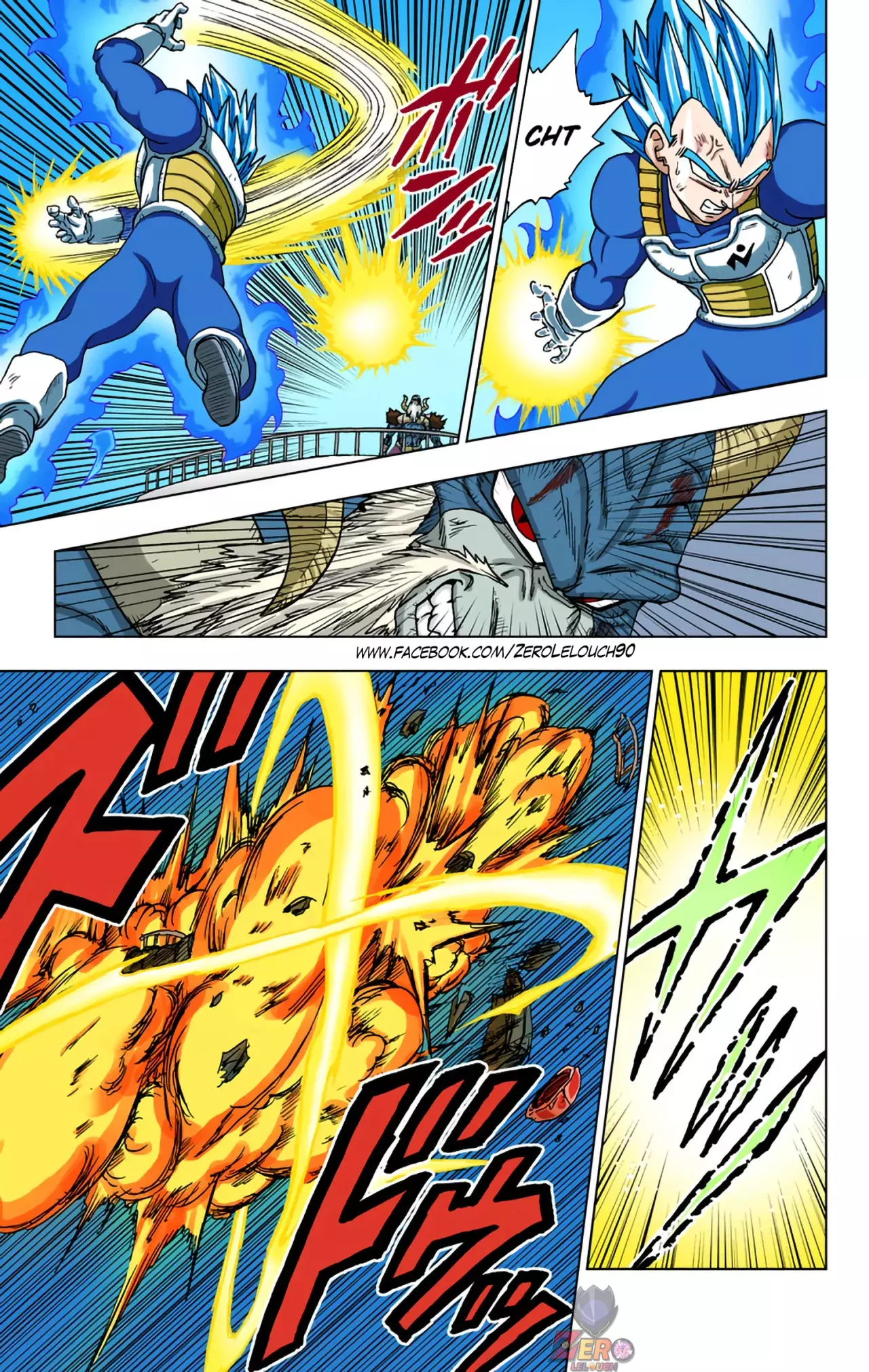 Read Dragon Ball Super ES Manga Online