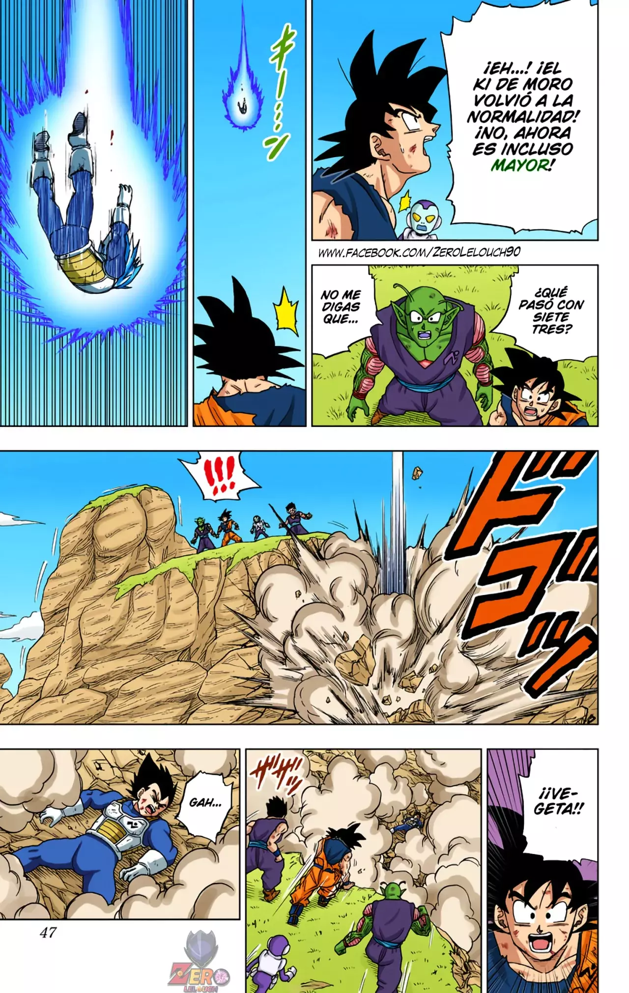 Read Dragon Ball Super ES Manga Online
