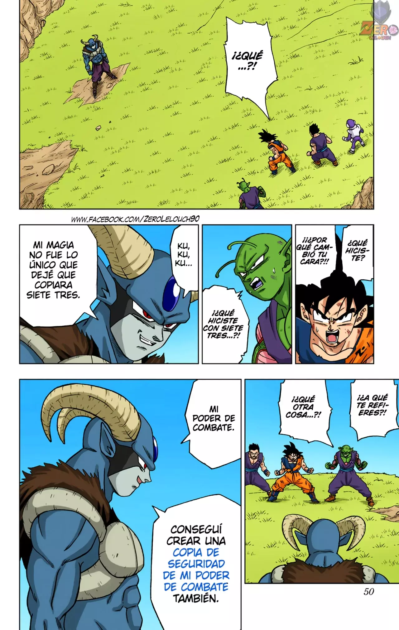 Read Dragon Ball Super ES Manga Online