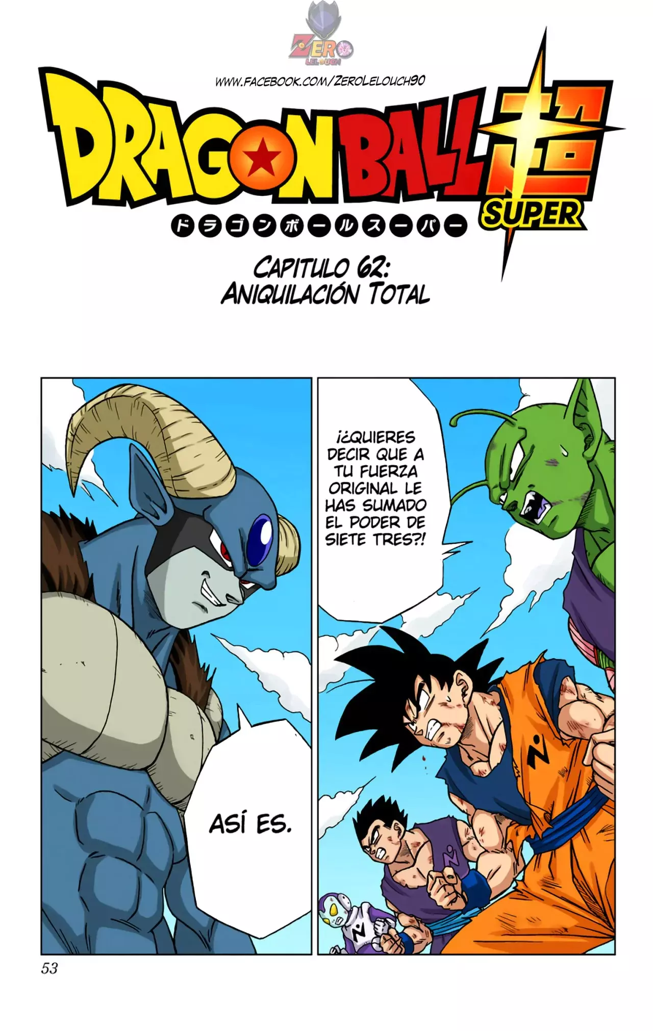 Read Dragon Ball Super ES Manga Online