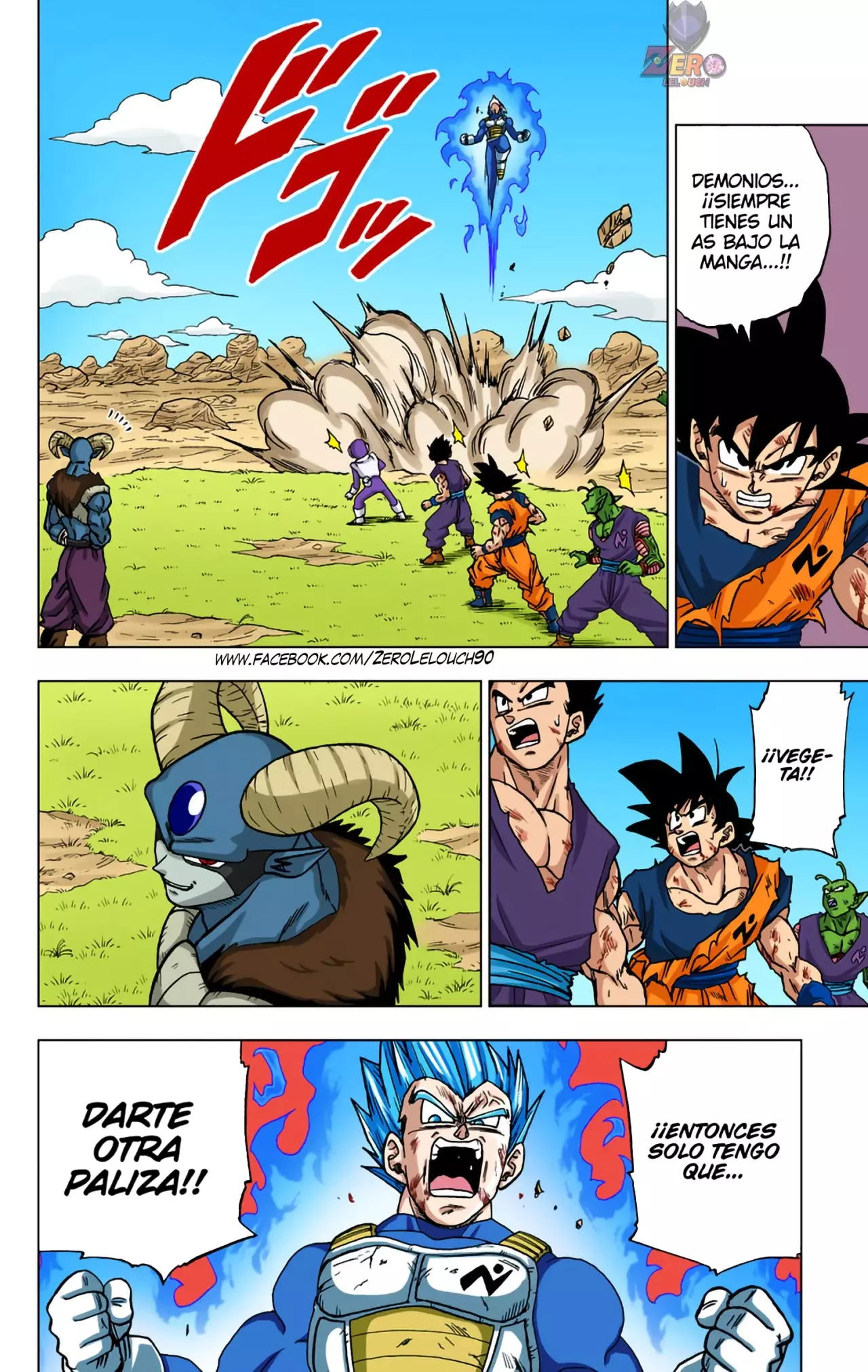 Read Dragon Ball Super ES Manga Online