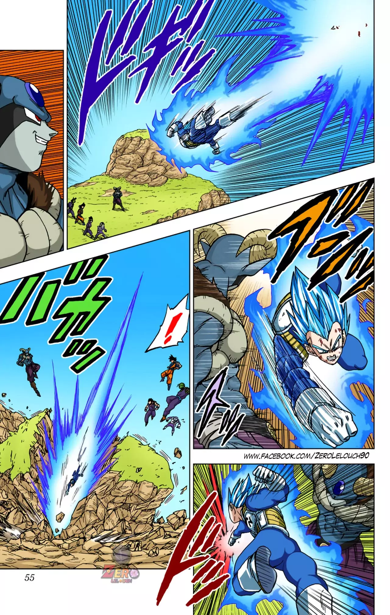 Read Dragon Ball Super ES Manga Online
