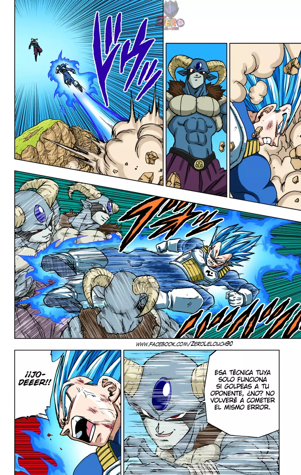 Read Dragon Ball Super ES Manga Online