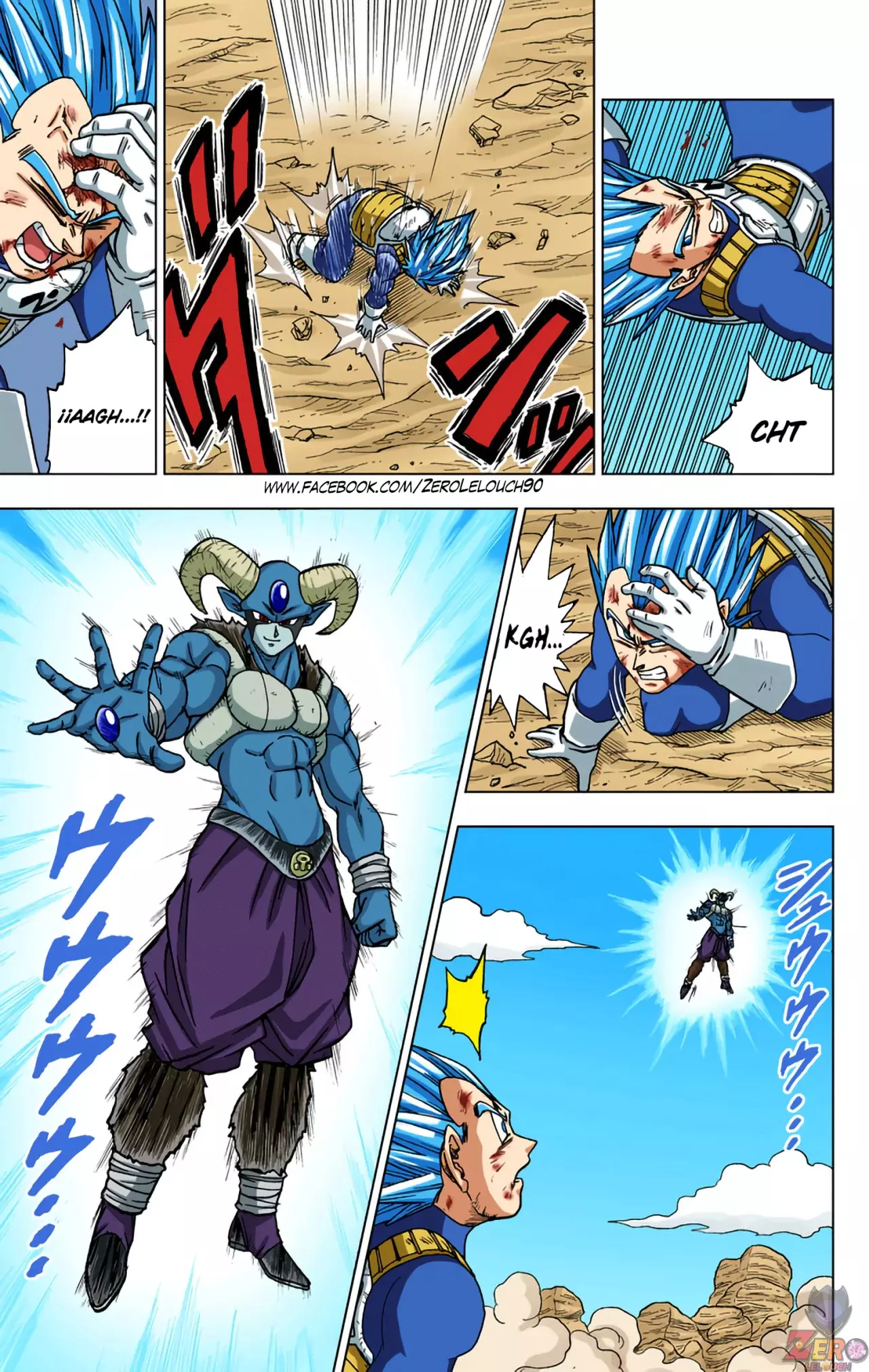Read Dragon Ball Super ES Manga Online