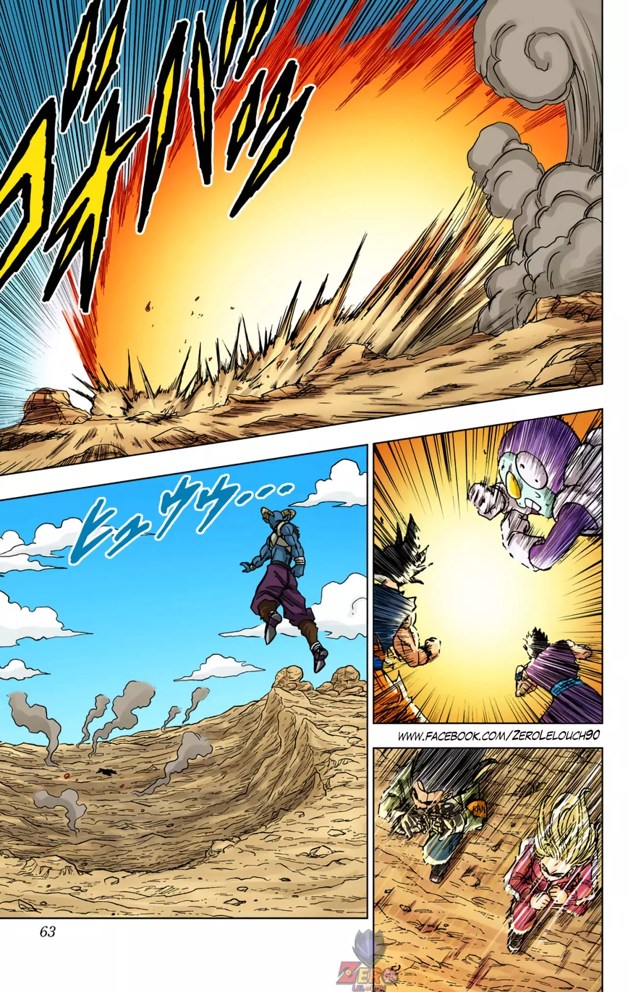 Read Dragon Ball Super ES Manga Online