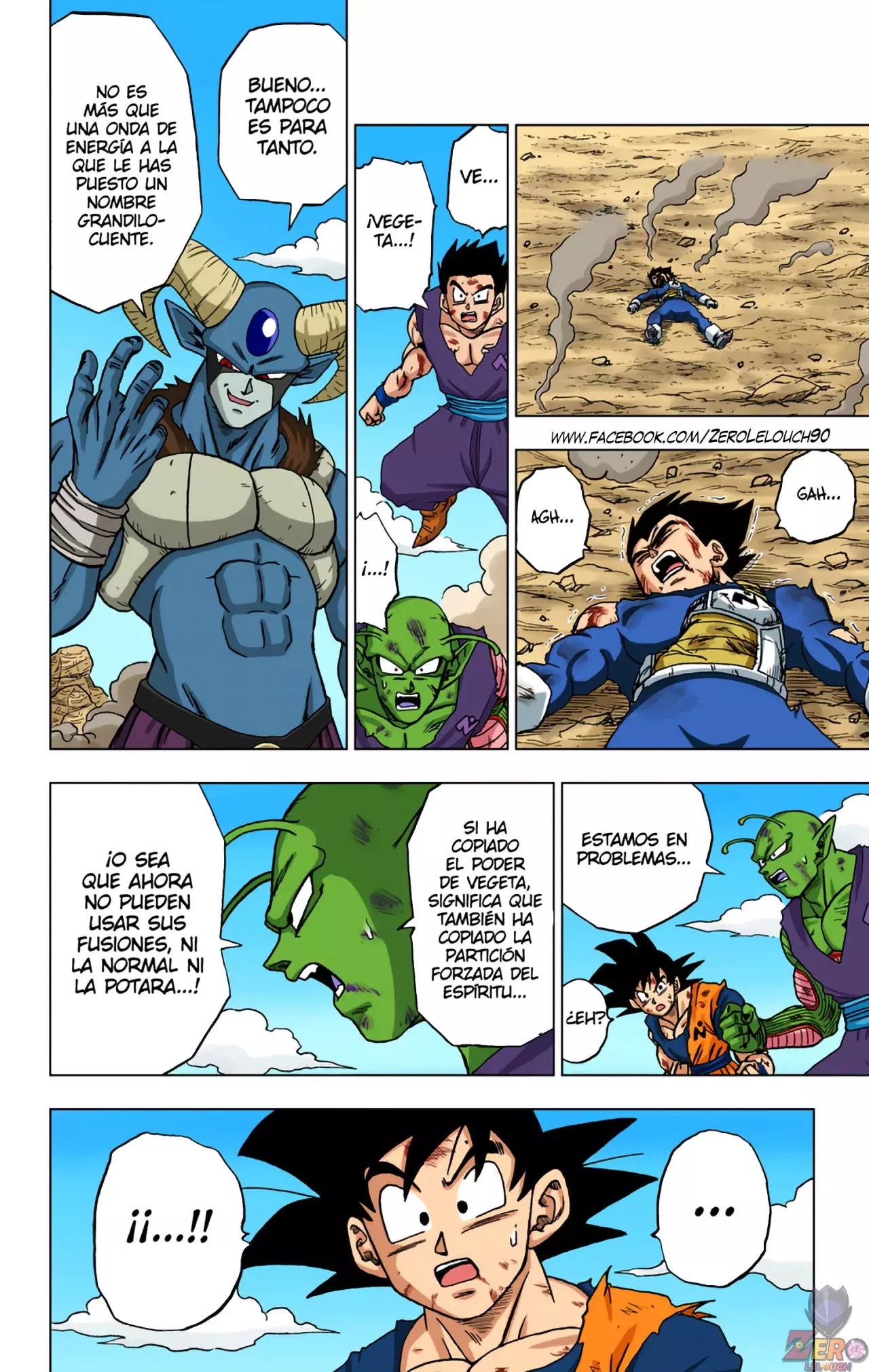 Read Dragon Ball Super ES Manga Online