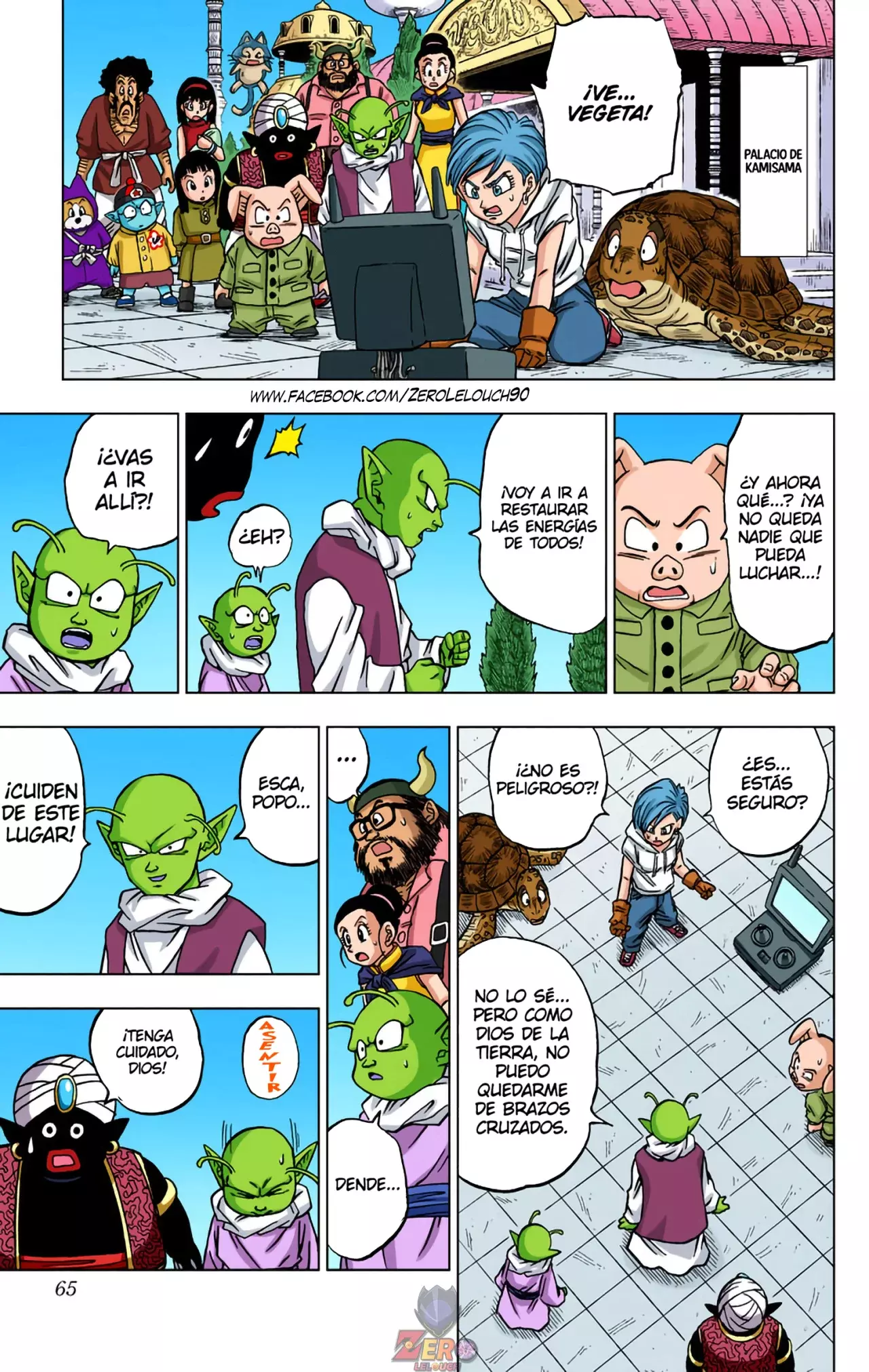 Read Dragon Ball Super ES Manga Online