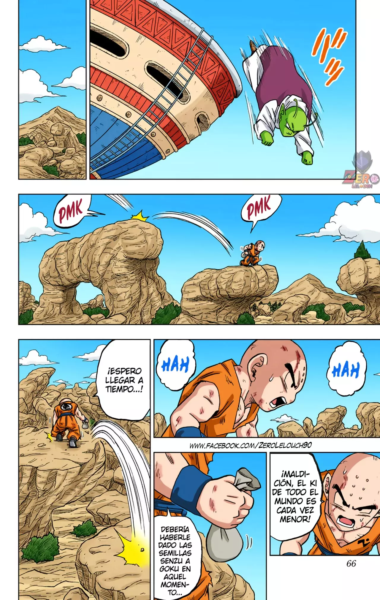Read Dragon Ball Super ES Manga Online