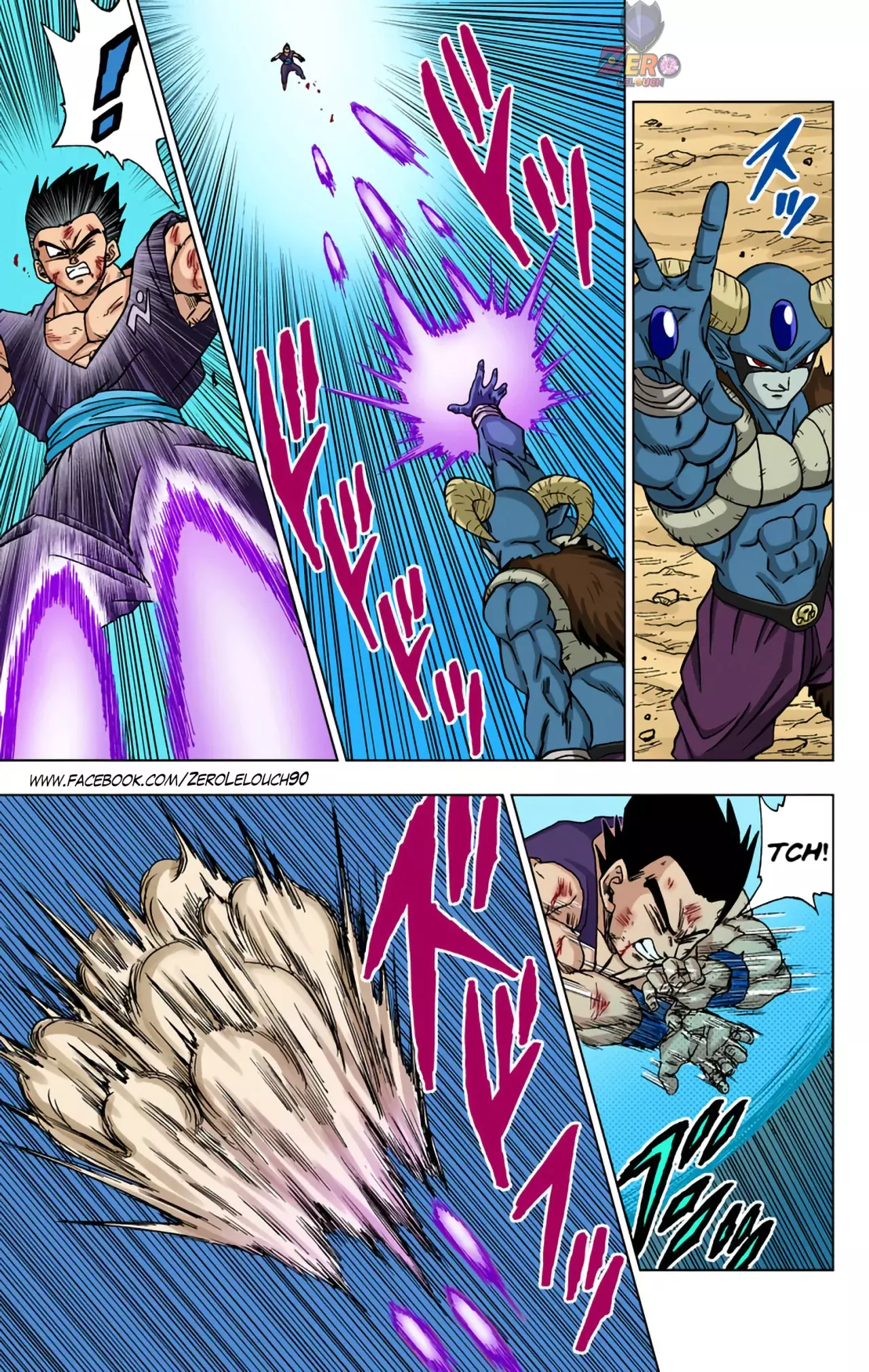 Read Dragon Ball Super ES Manga Online