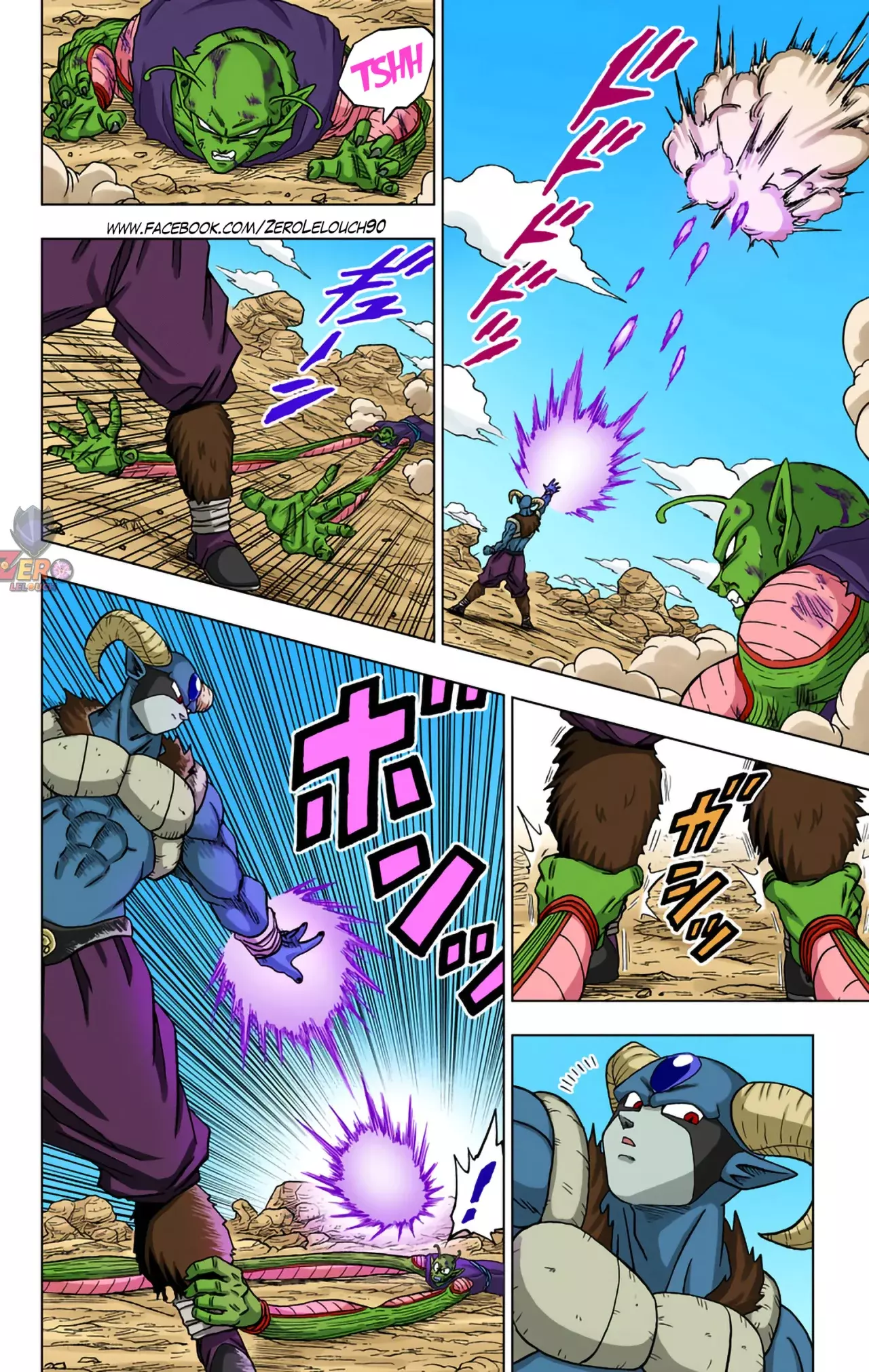 Read Dragon Ball Super ES Manga Online