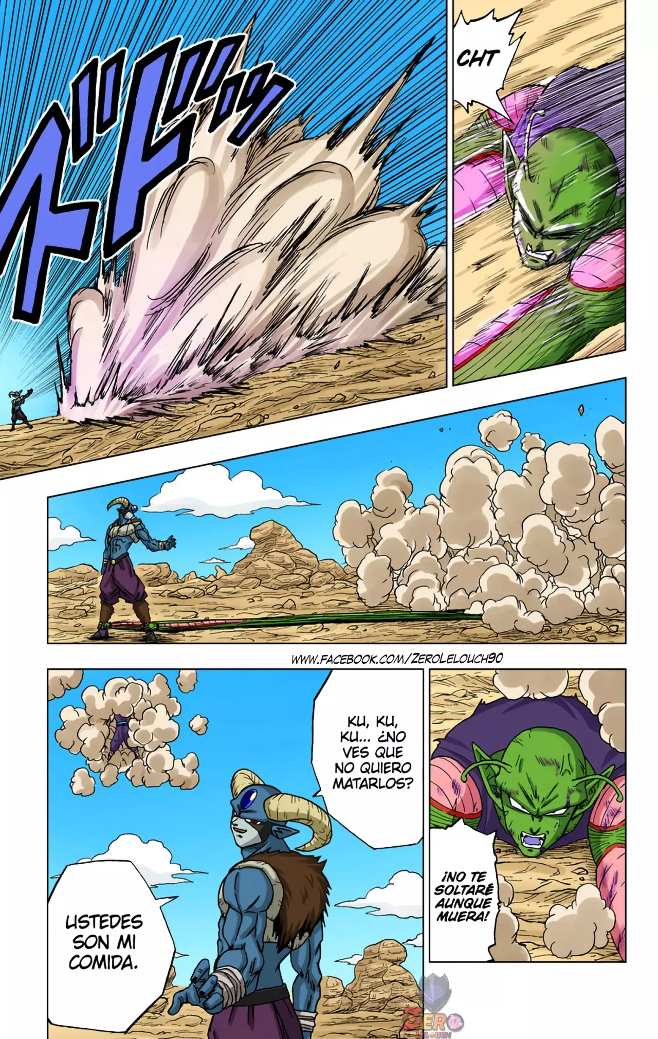 Read Dragon Ball Super ES Manga Online