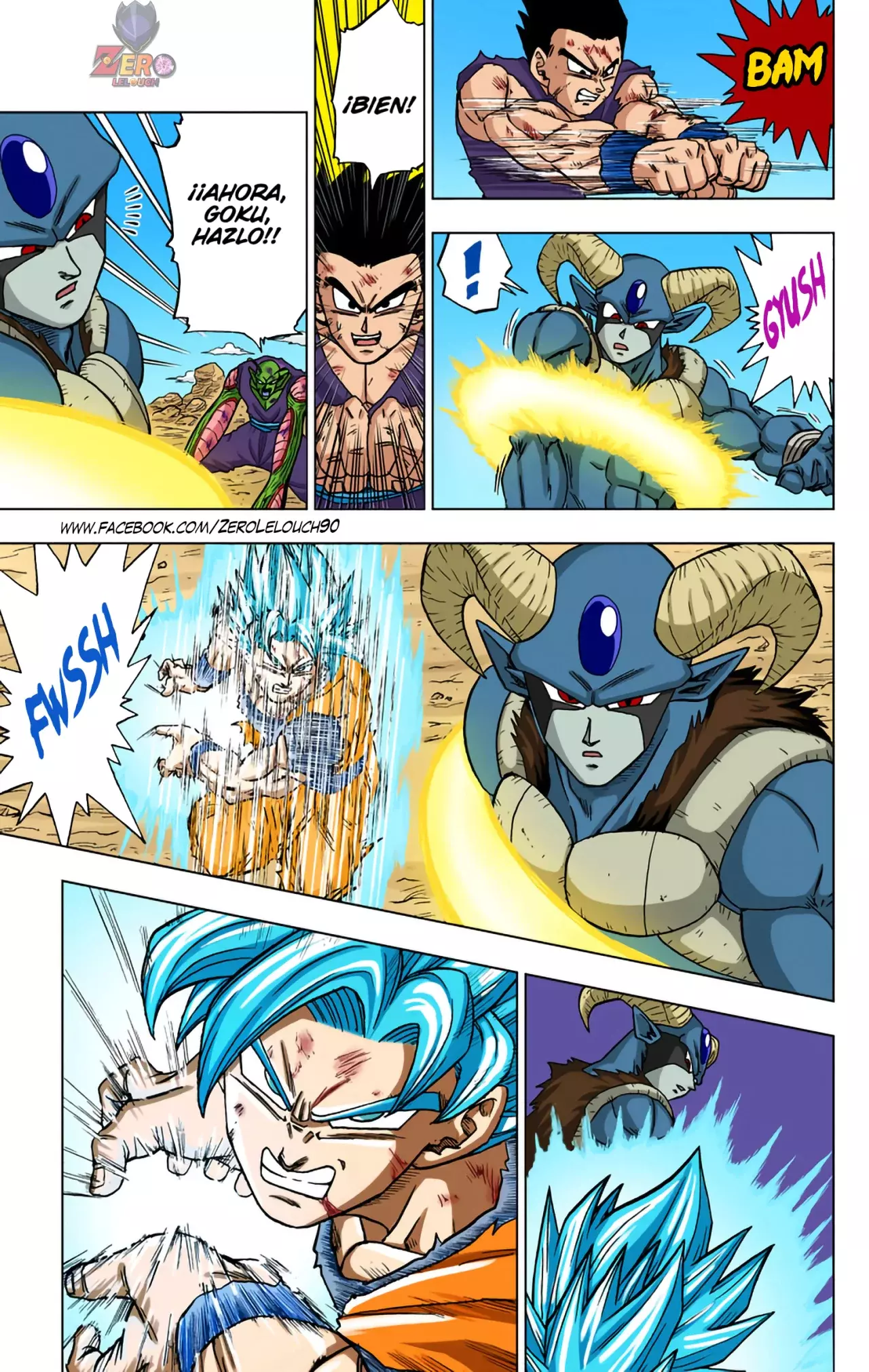 Read Dragon Ball Super ES Manga Online