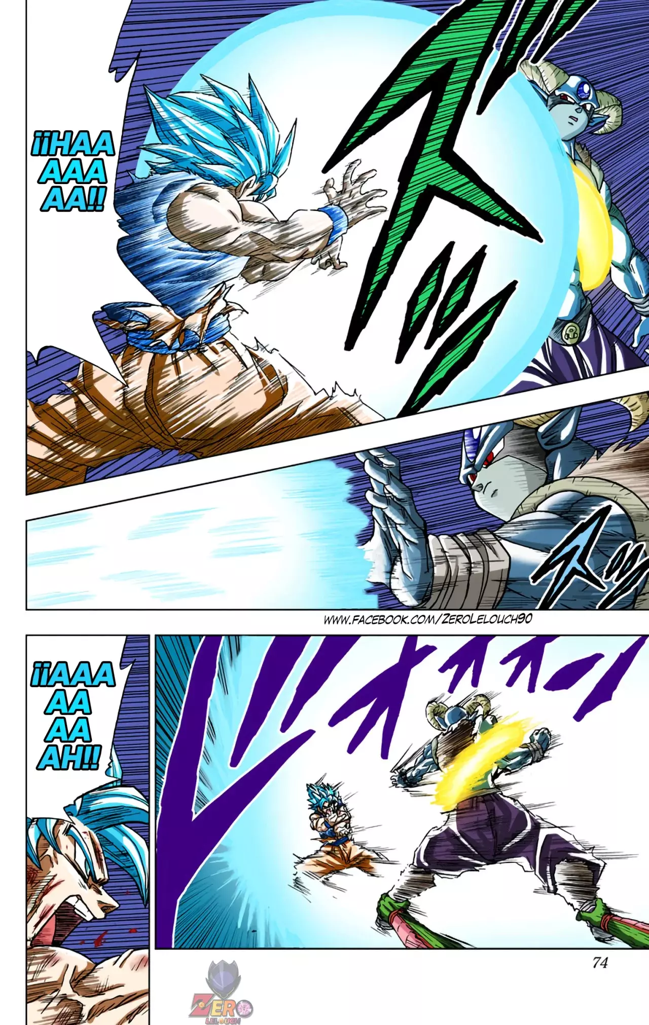 Read Dragon Ball Super ES Manga Online