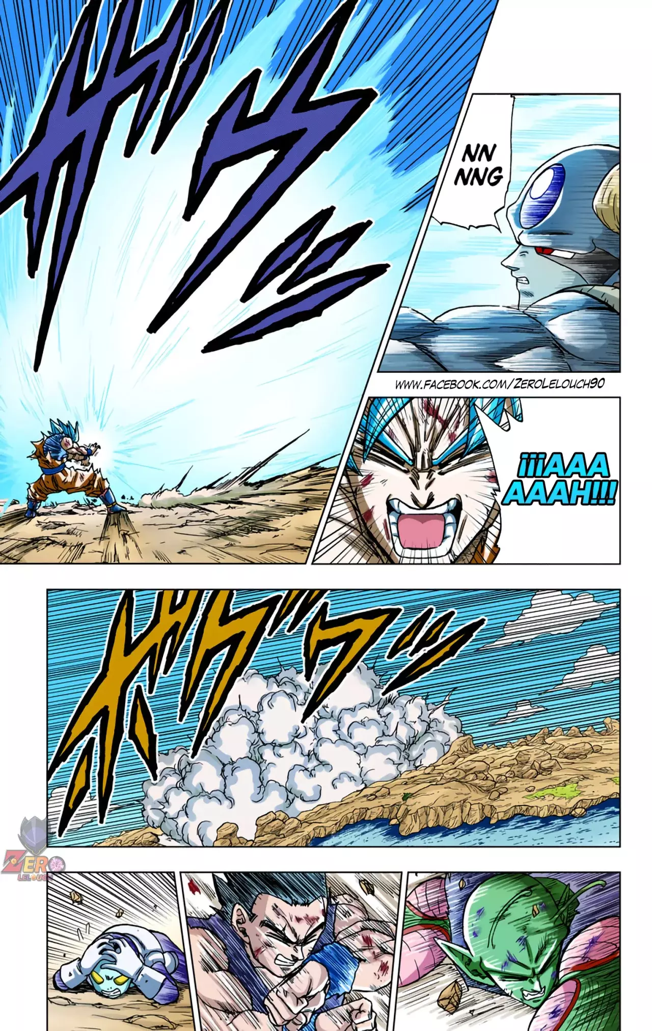 Read Dragon Ball Super ES Manga Online