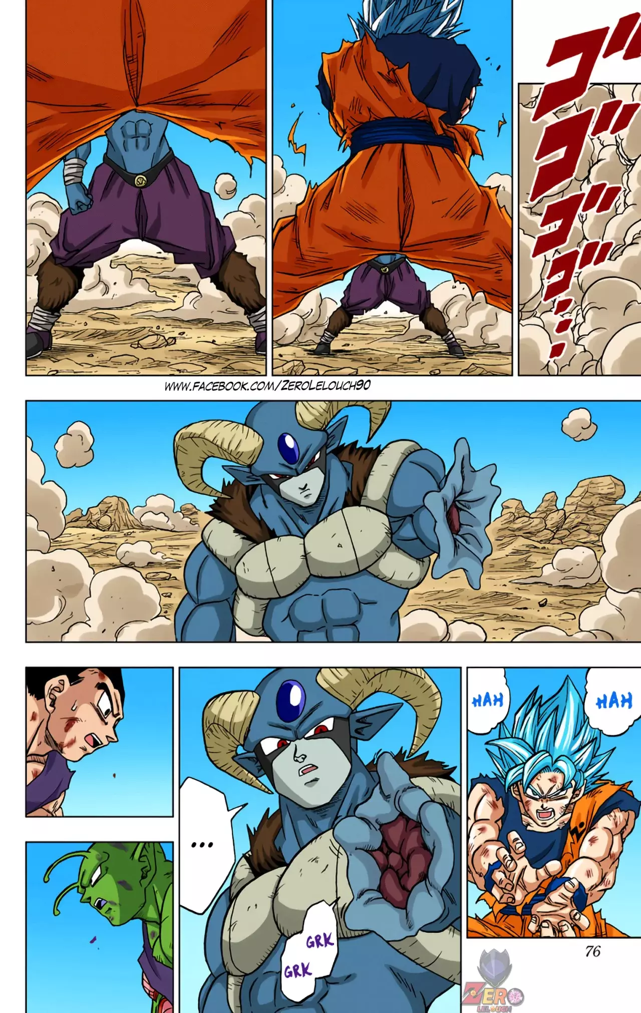 Read Dragon Ball Super ES Manga Online