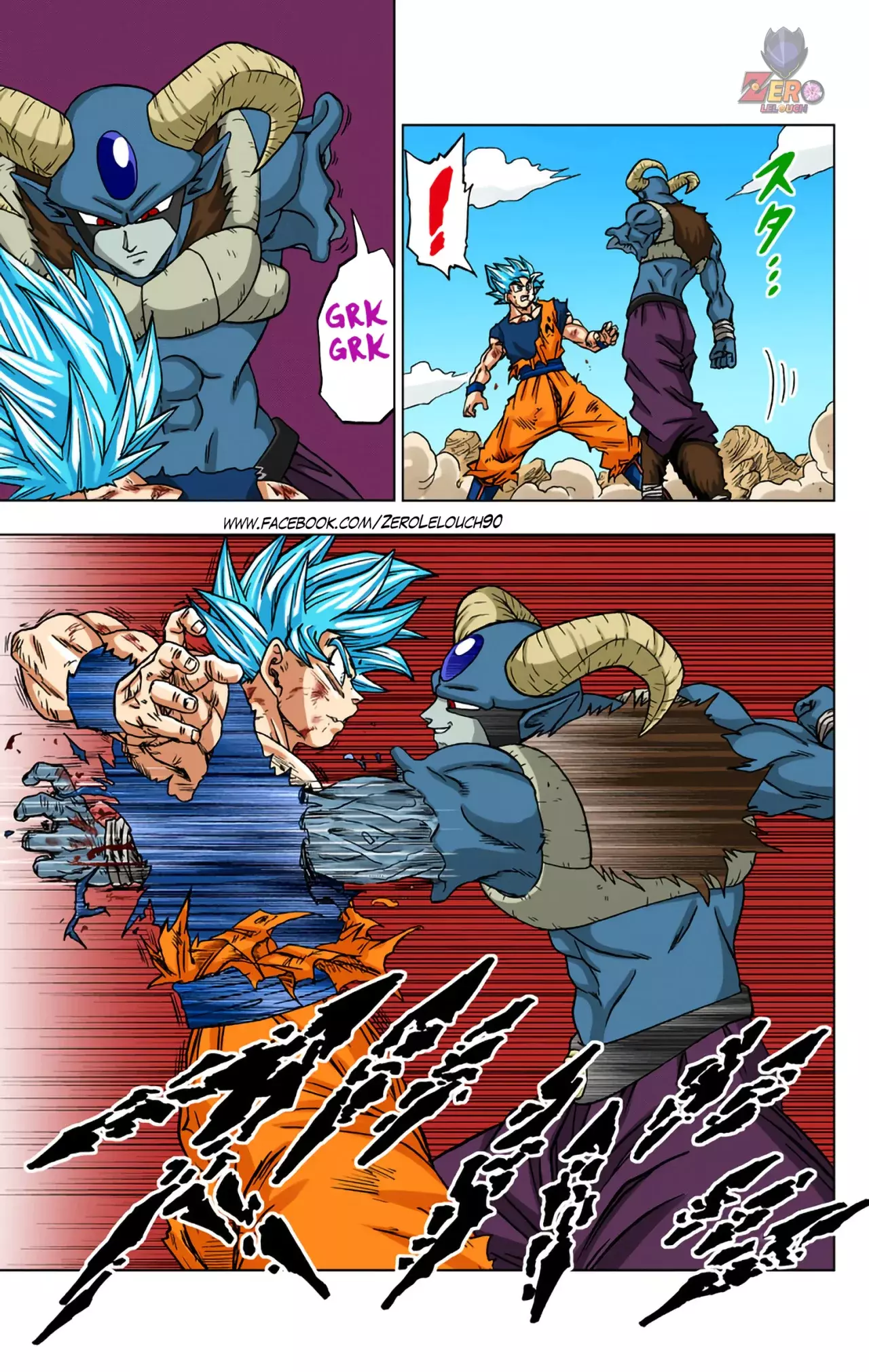 Read Dragon Ball Super ES Manga Online