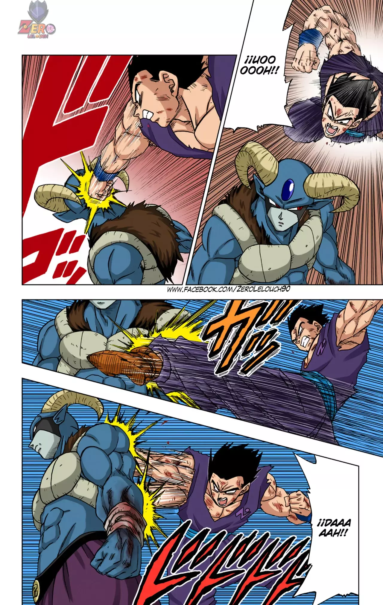 Read Dragon Ball Super ES Manga Online