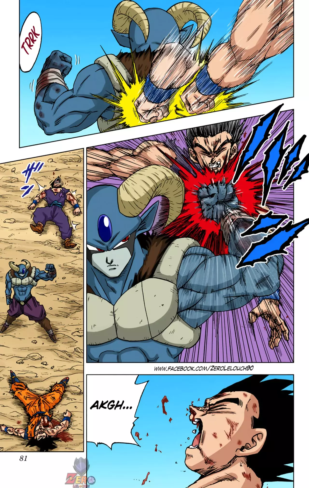 Read Dragon Ball Super ES Manga Online