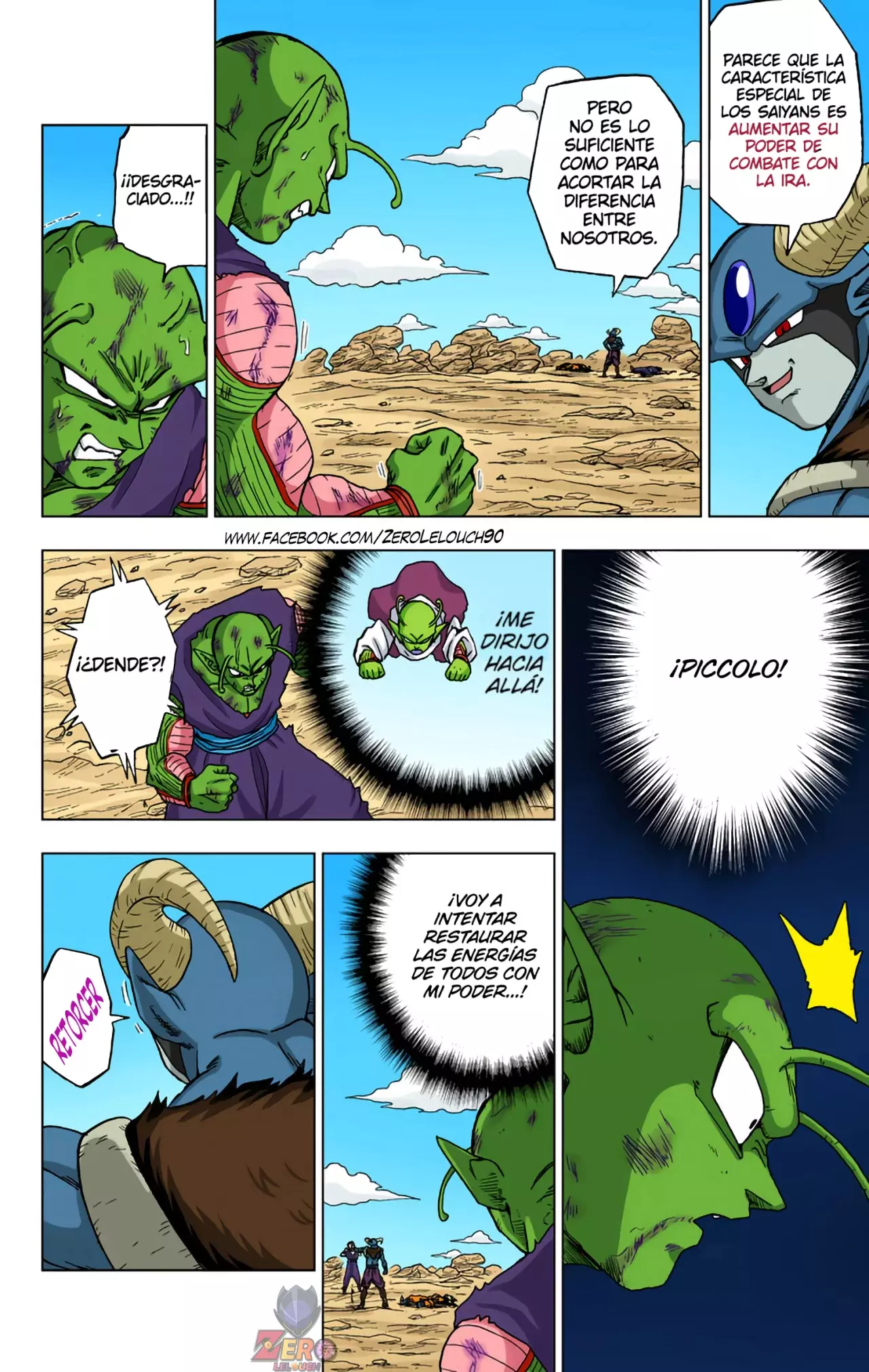 Read Dragon Ball Super ES Manga Online