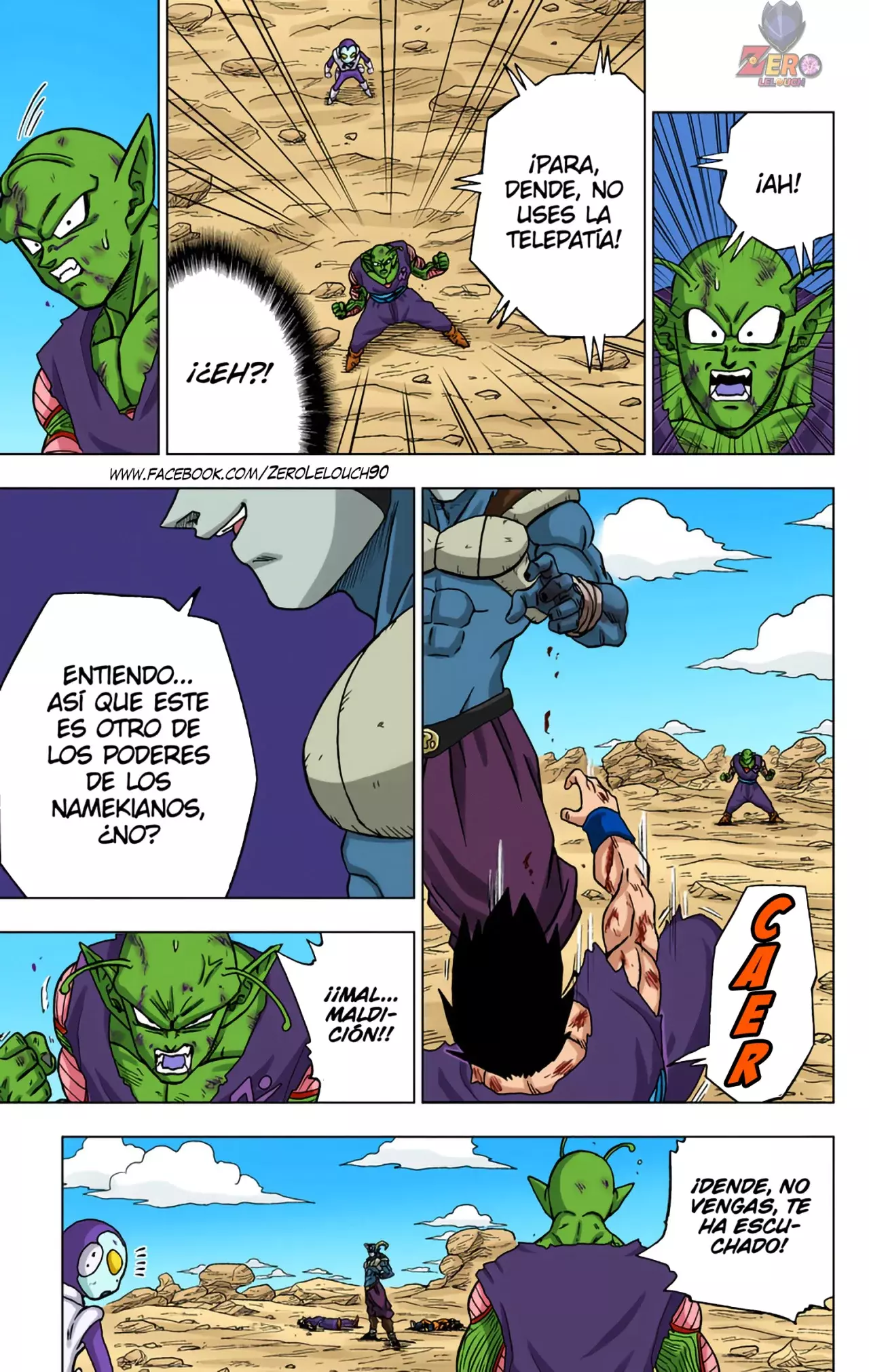 Read Dragon Ball Super ES Manga Online