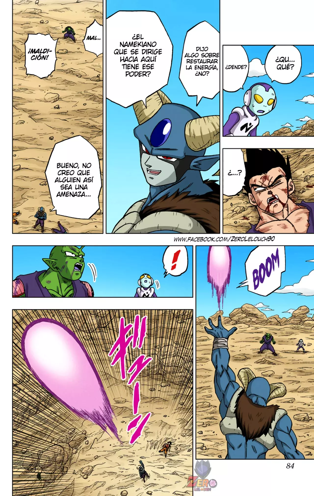 Read Dragon Ball Super ES Manga Online