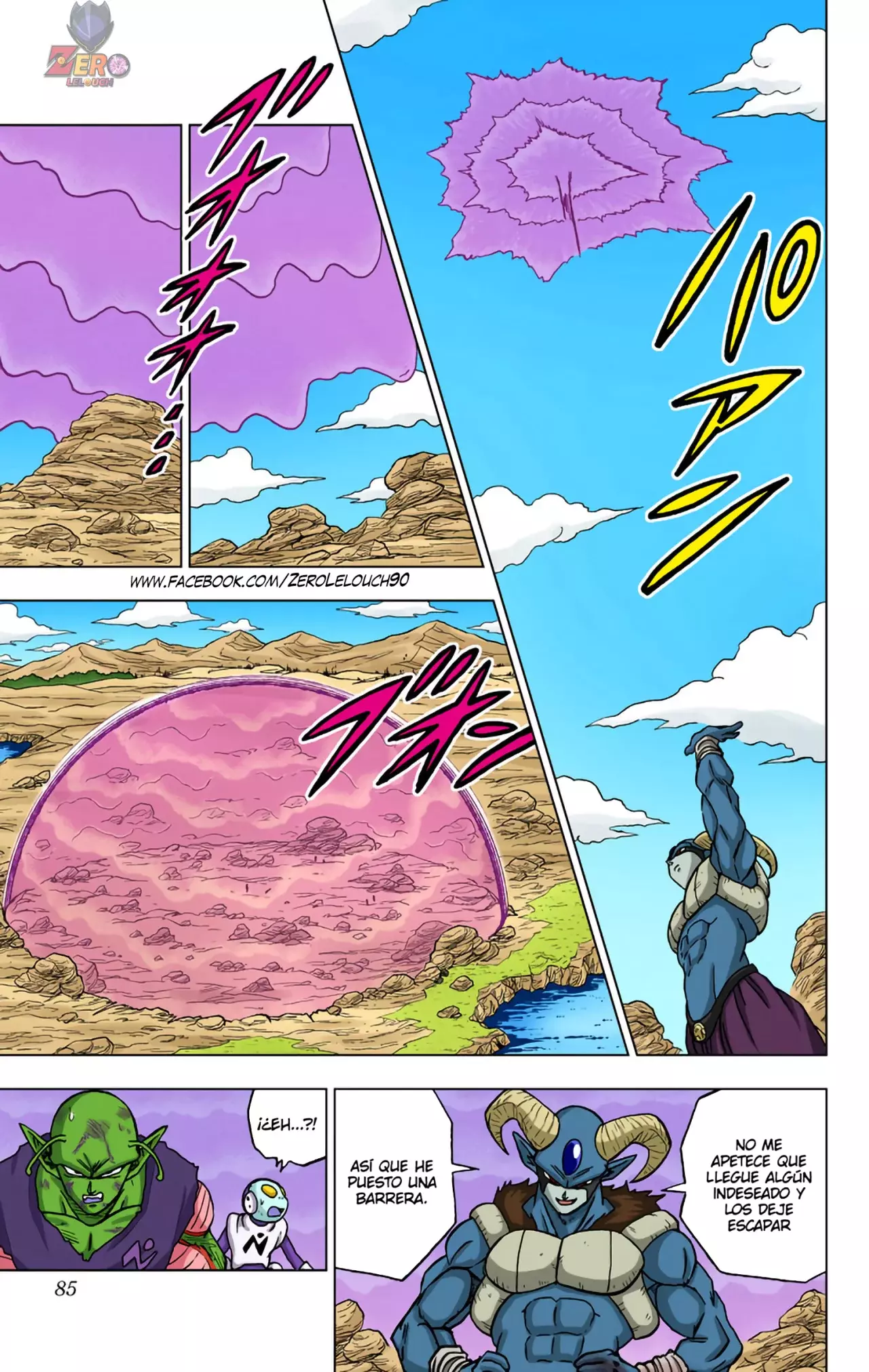 Read Dragon Ball Super ES Manga Online