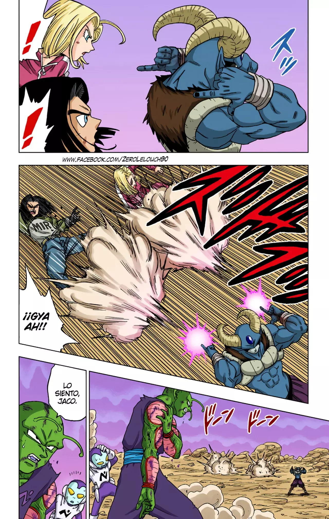 Read Dragon Ball Super ES Manga Online